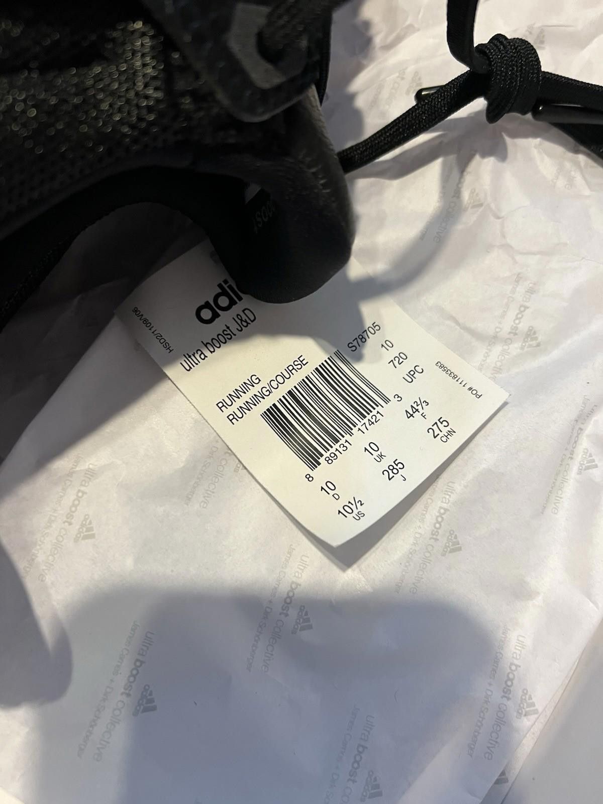 Adidas adidas UltraBoost J&D Collective S78705 US10.5 Size US 10.5 / EU 43-44 - 5 Thumbnail