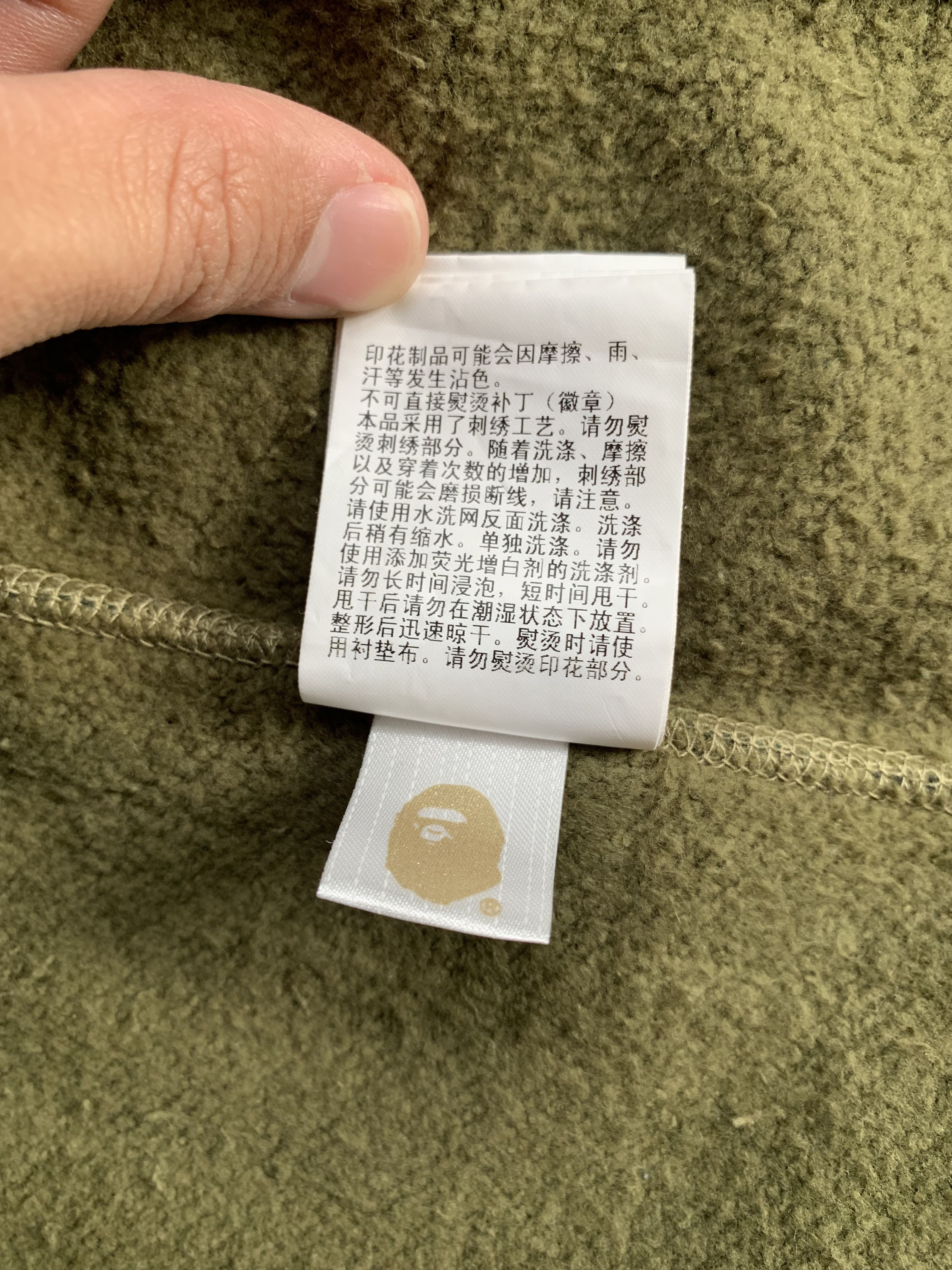 Bape Bape shark hoodie green camo Size US M / EU 48-50 / 2 - 9 Thumbnail
