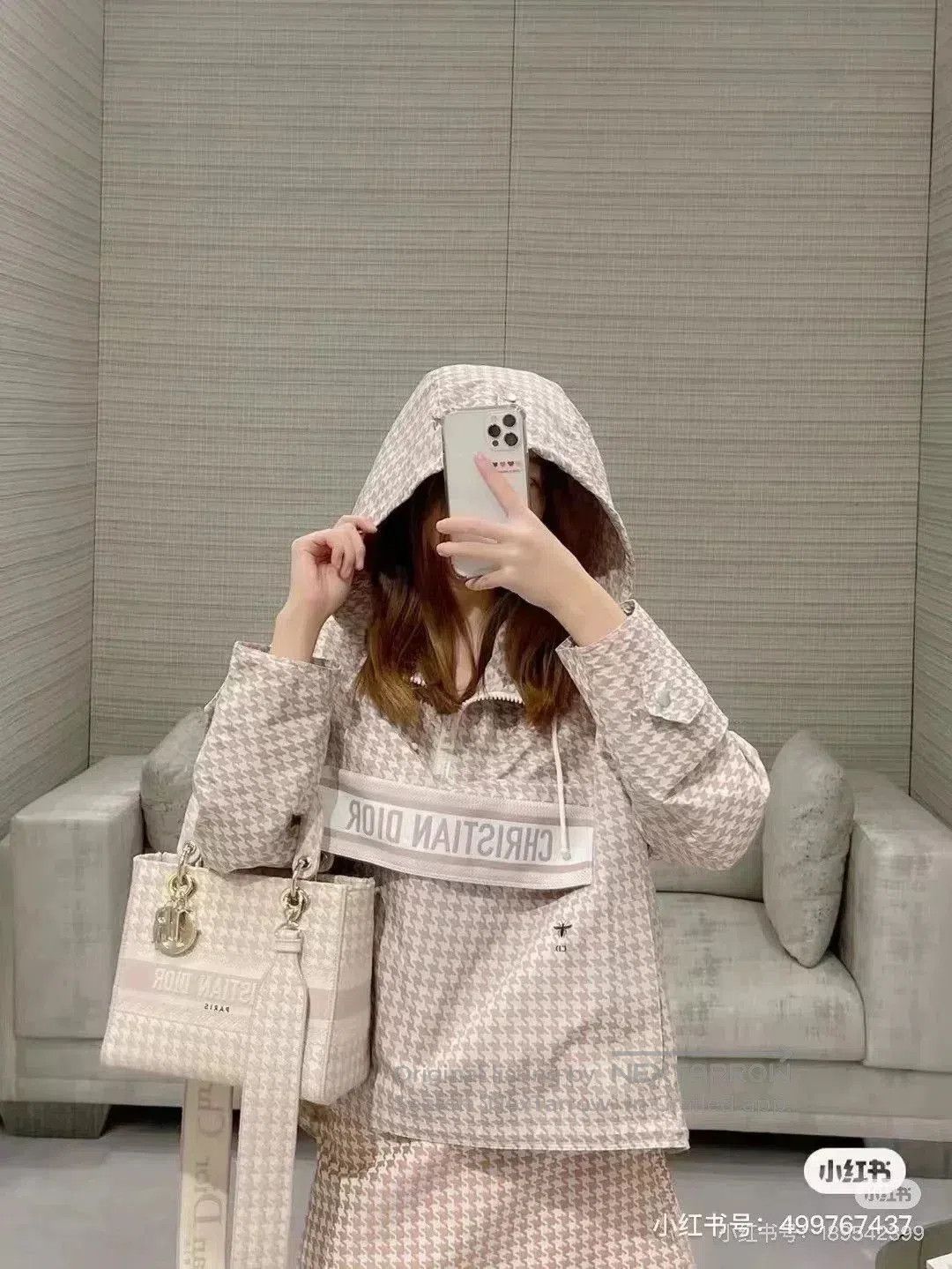 Dior Dior Houndstooth Hooded Windbreaker. Size US XS / EU 42 / 0 - 7 Thumbnail