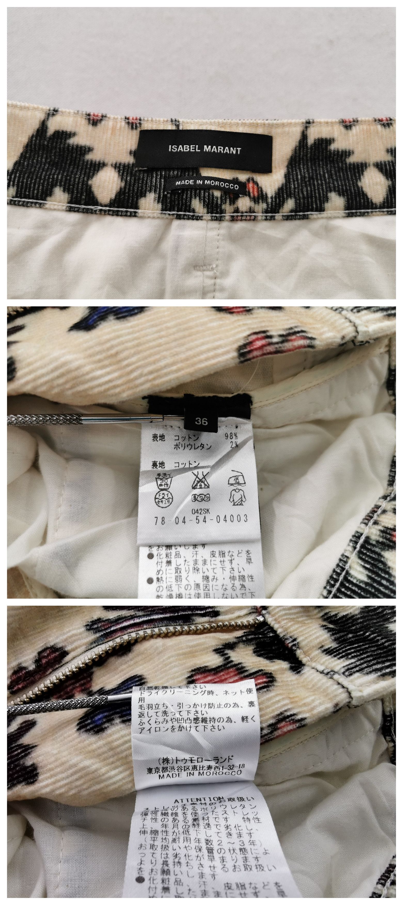 Isabel Marant Isabel Marant Floral Corduroy Pants Womens Size 28 Size 28" / US 6 / IT 42 - 8 Thumbnail