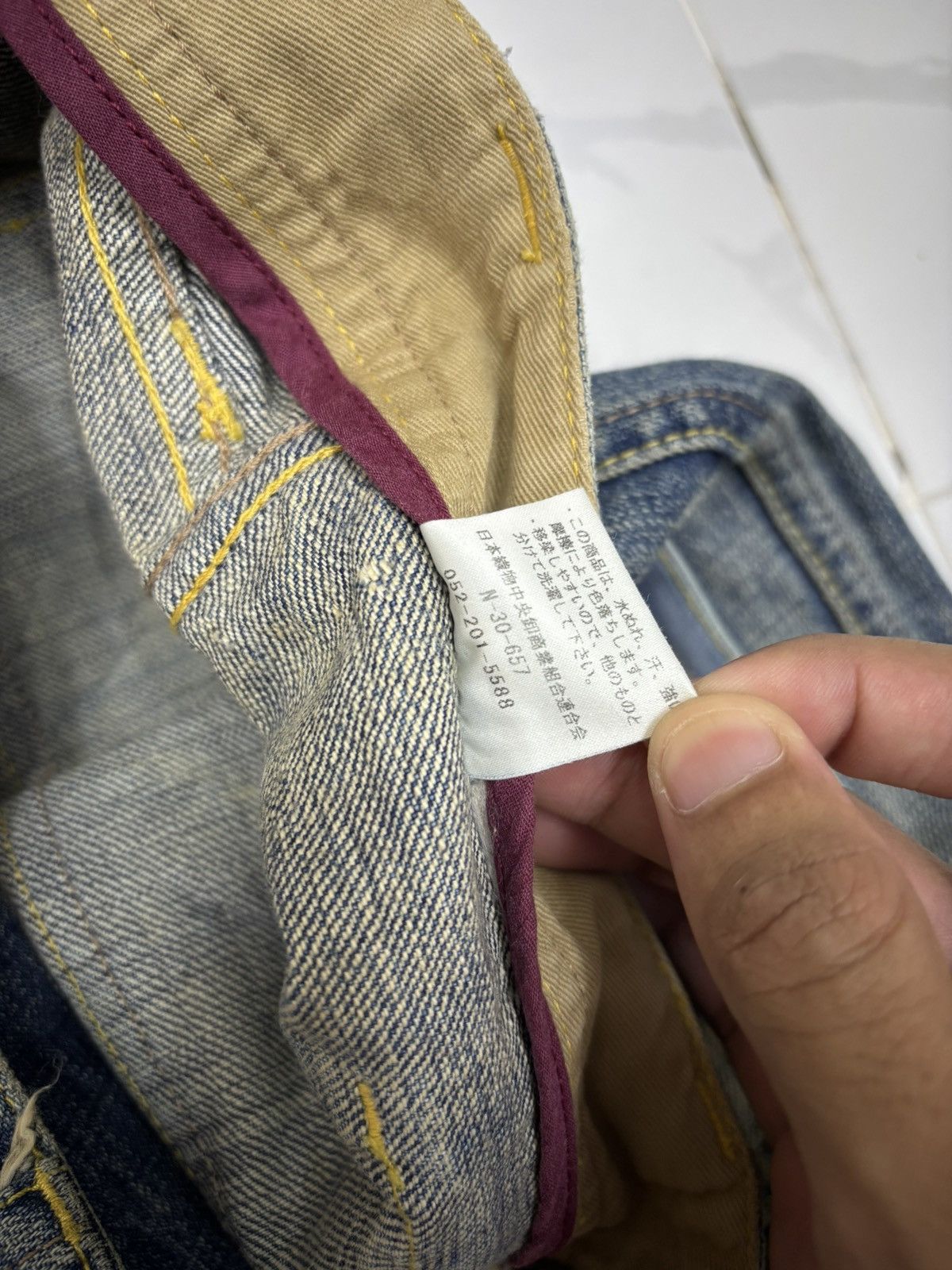 Kapital Vintage Japanese Back Number Mud Wash Bush Jeans Size US 32 / EU 48 - 13 Thumbnail