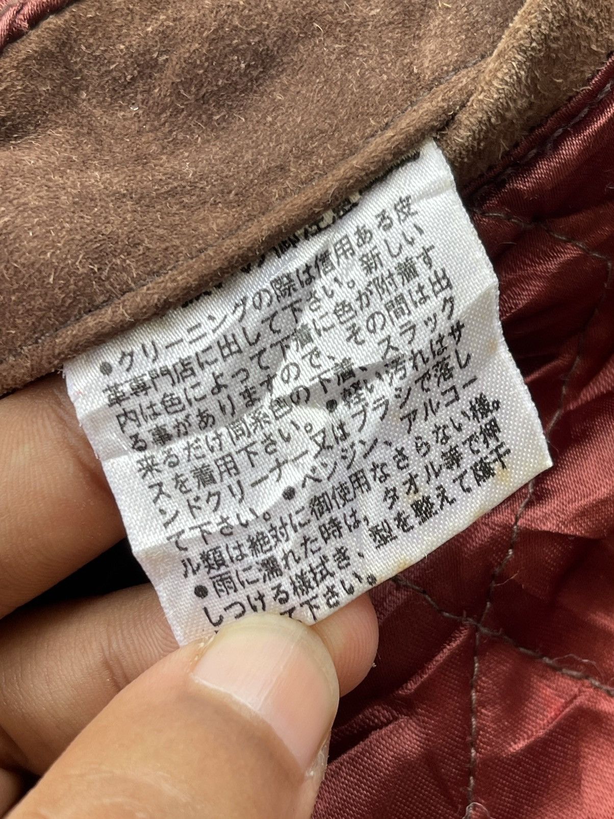 Japanese Brand 🔥 Milano Connection by Taka Q Goatskin Leather Bomber Jacket Size US L / EU 52-54 / 3 - 11 Thumbnail