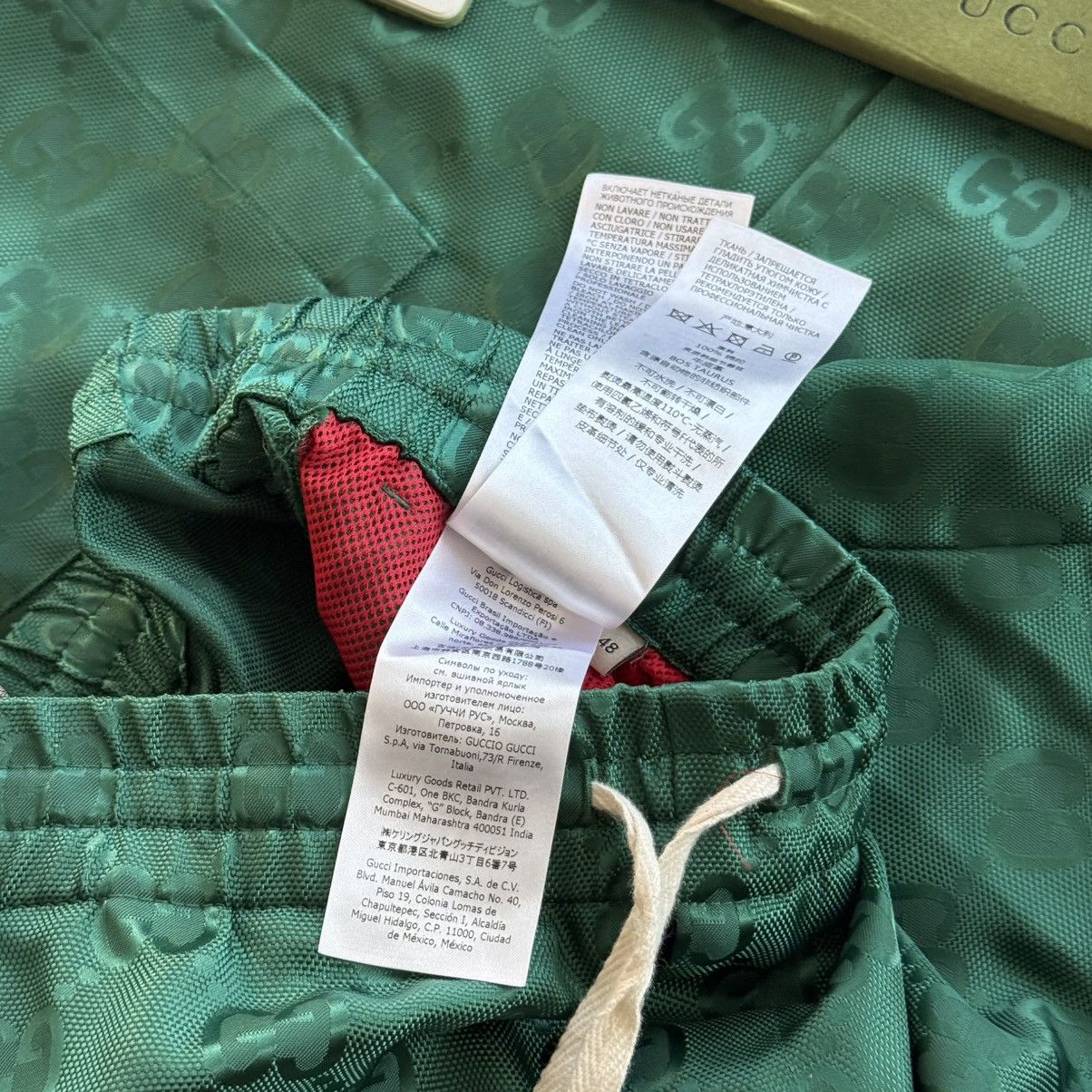 Gucci Gucci Green Jacquard Canvas Nylon Bowling Shirt & Shorts Set Size US S / EU 44-46 / 1 - 7 Thumbnail