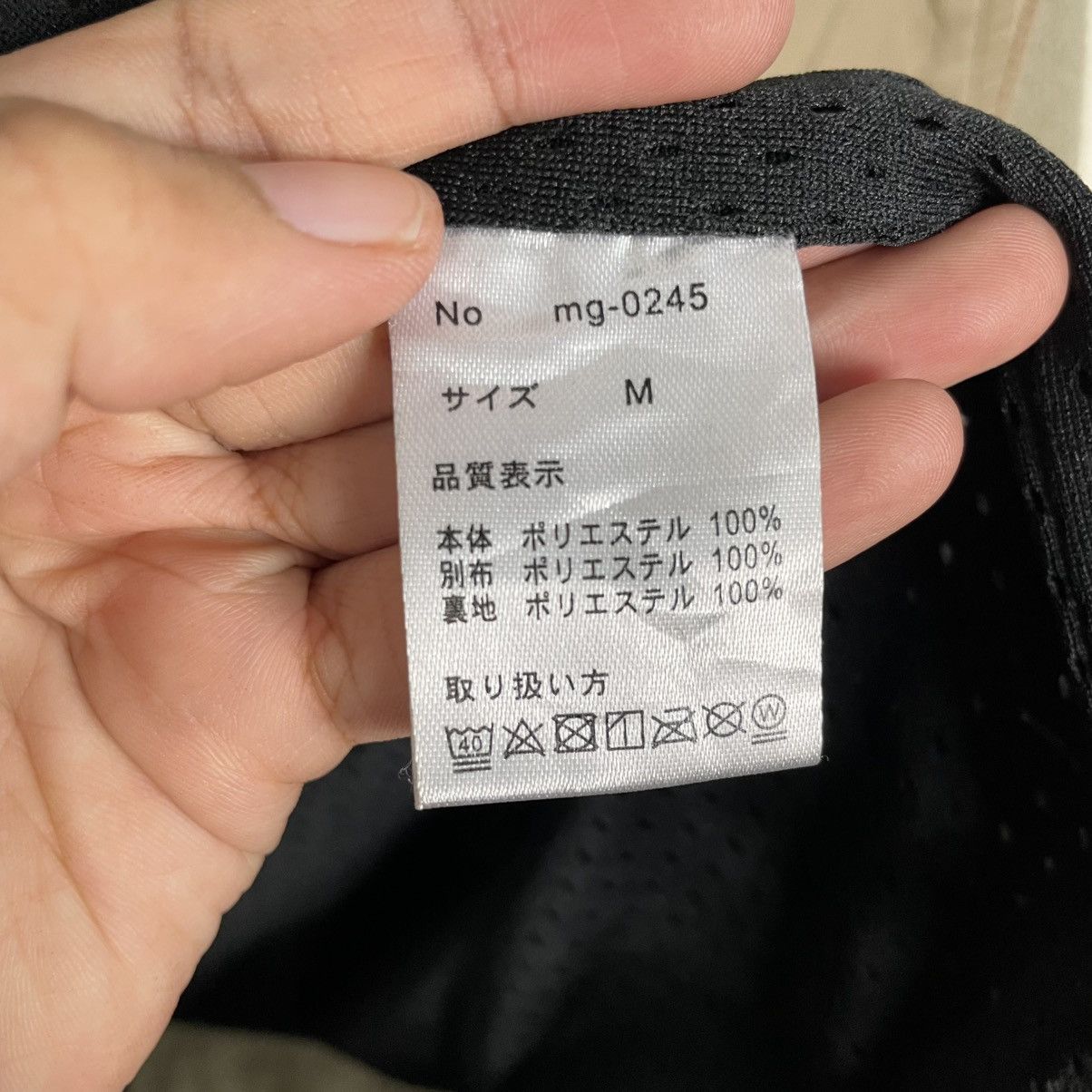 Other Mark Gonzales Zipper Jacket Size US M / EU 48-50 / 2 - 17 Thumbnail