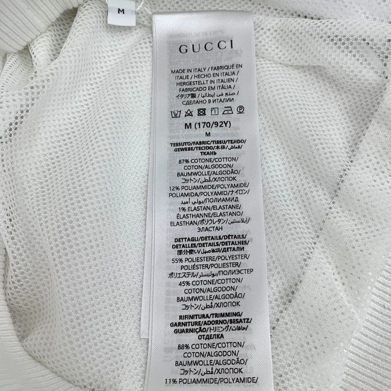 Gucci Gucci White logo jacquard full print cotton stand-up colla Size US M / EU 48-50 / 2 - 7 Thumbnail