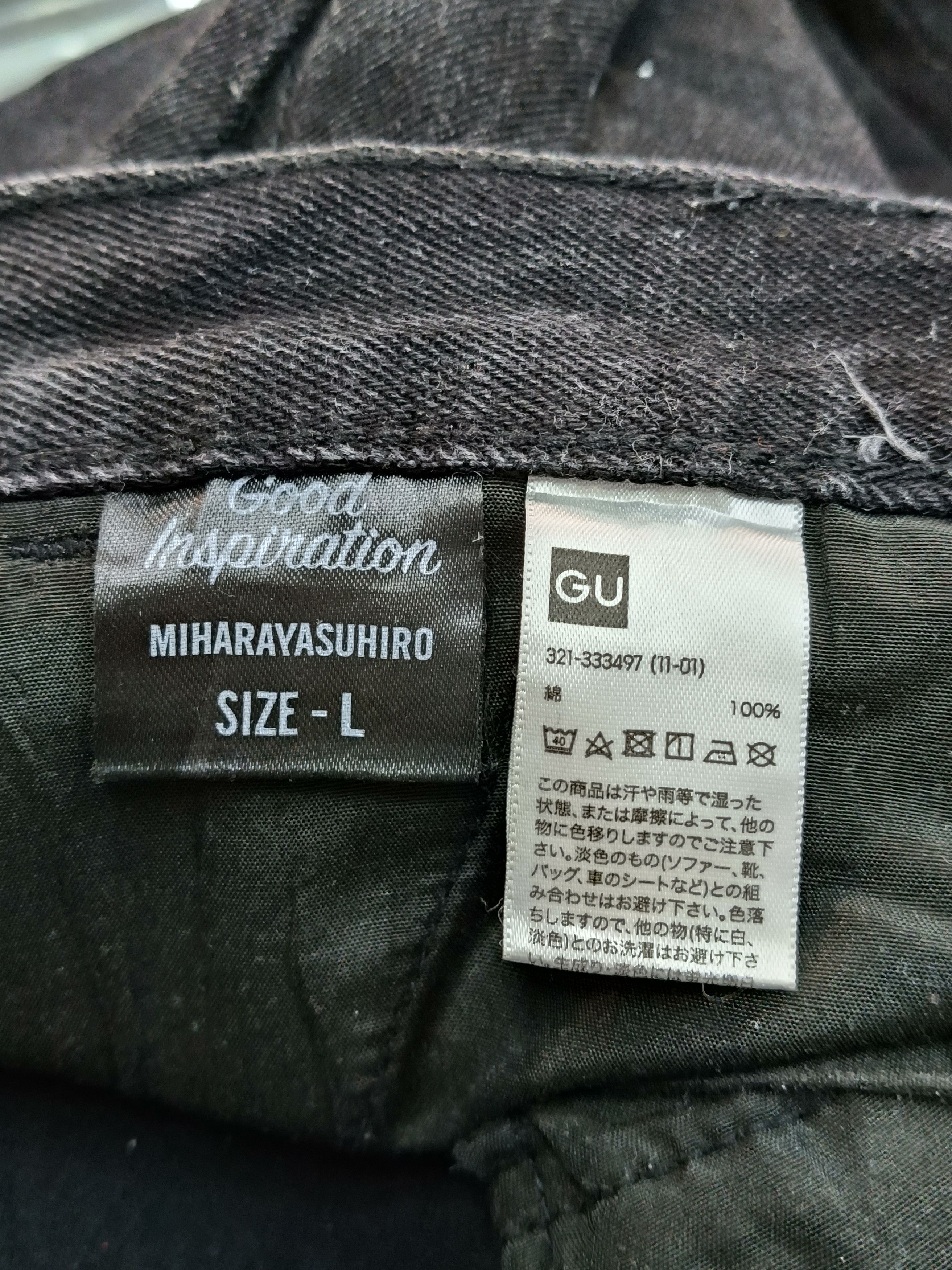 GU × Maison MIHARA YASUHIRO Mihara Yasuhiro slim fit black denim pants Size US 34 / EU 50 - 9 Thumbnail