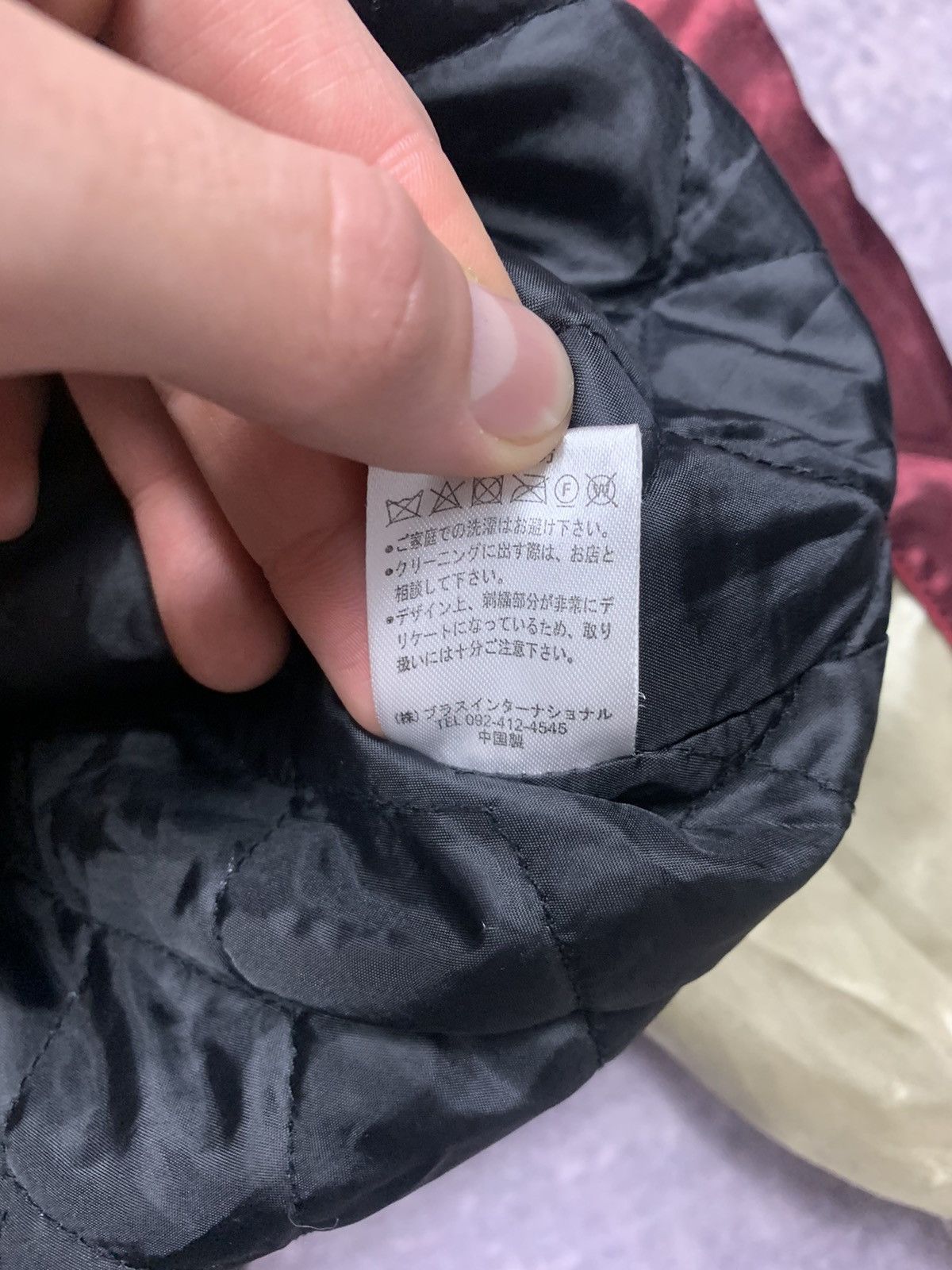 Japanese Brand 💥JAPAN SUKAJAN SOUVENIR DRAGON EMBROIDERED SWEATER JACKET Size US S / EU 44-46 / 1 - 7 Thumbnail