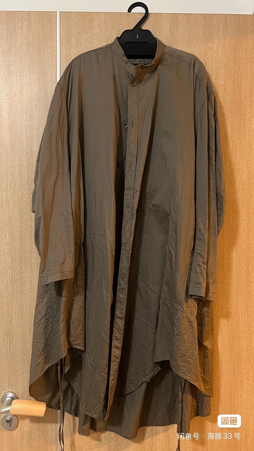 Julius julius Brushed wax slim-fit cannonball jeans size 1 Nextar Size US 39 - 2 Thumbnail