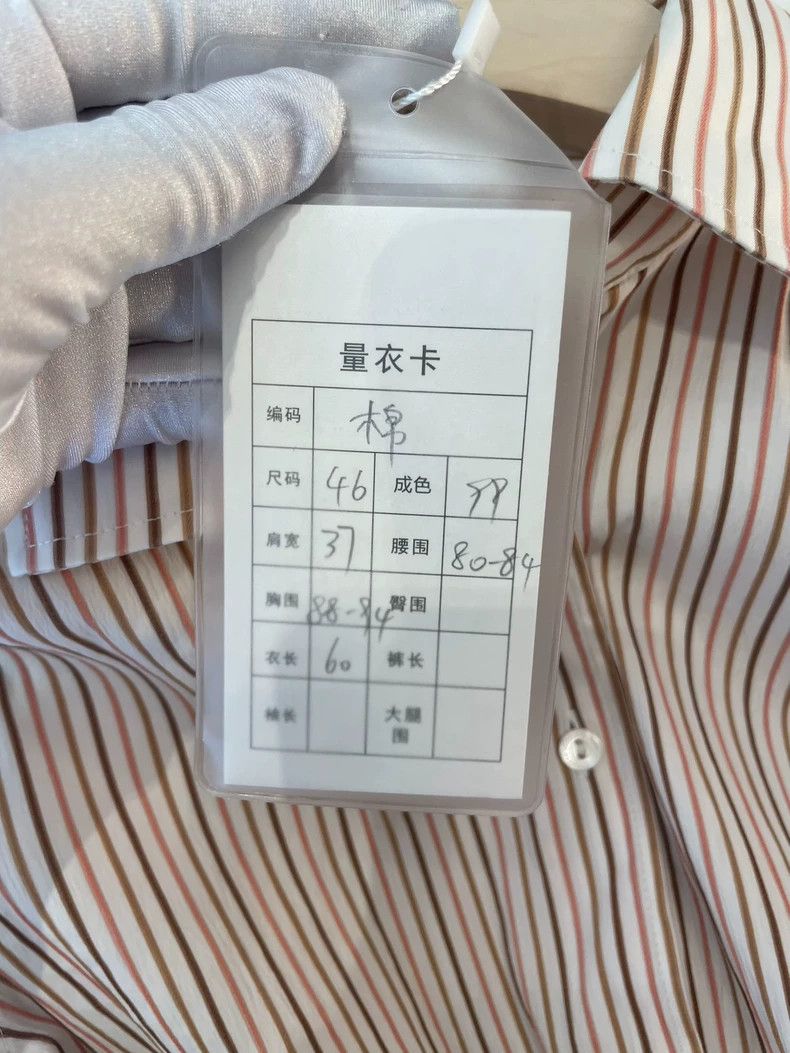Loro Piana LORO PIANA Striped cotton shirt Size XL / US 12-14 / IT 48-50 - 4 Thumbnail