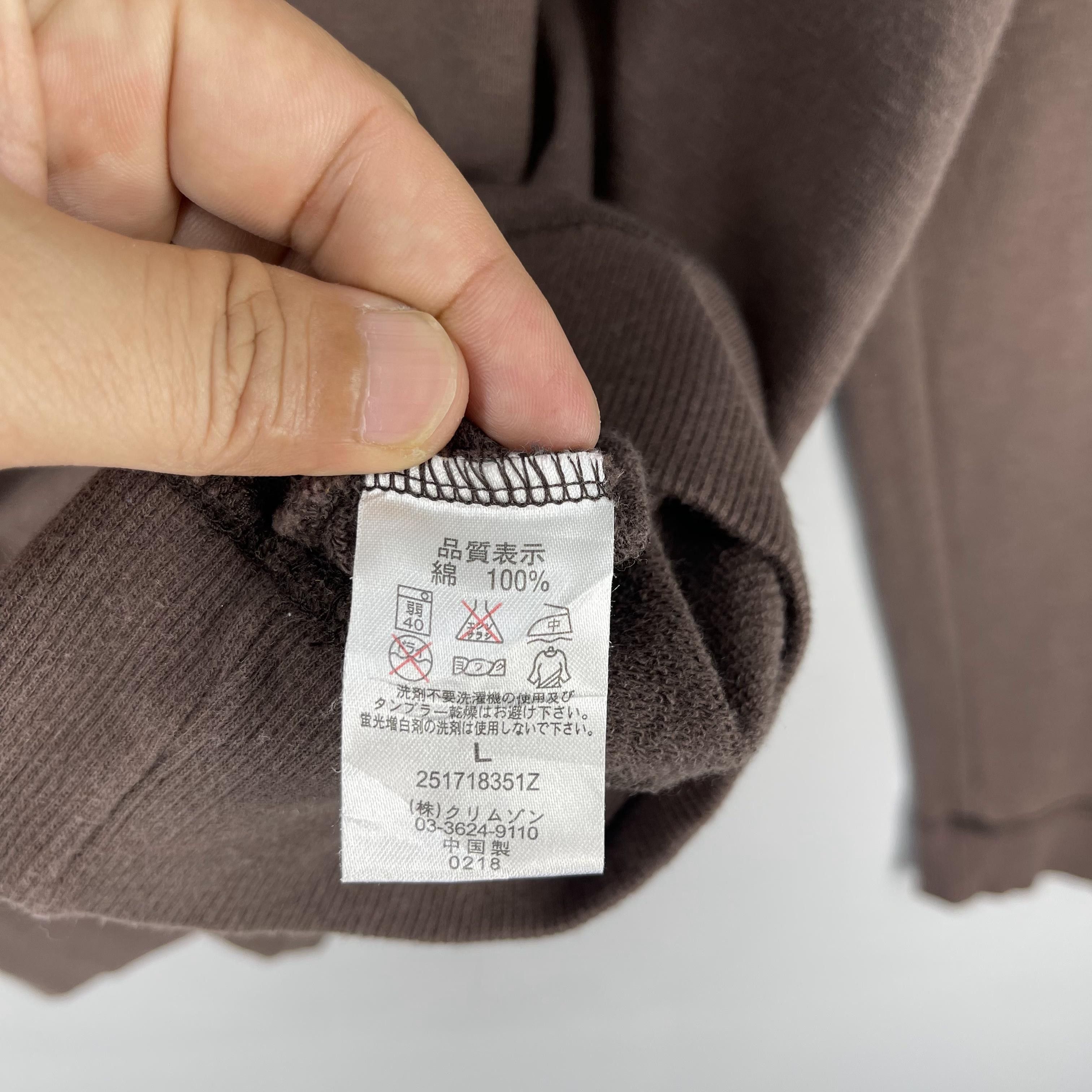 Vintage Vintage Town And Country Surf Back Hit Sweatshirt Size M / US 6-8 / IT 42-44 - 8 Thumbnail