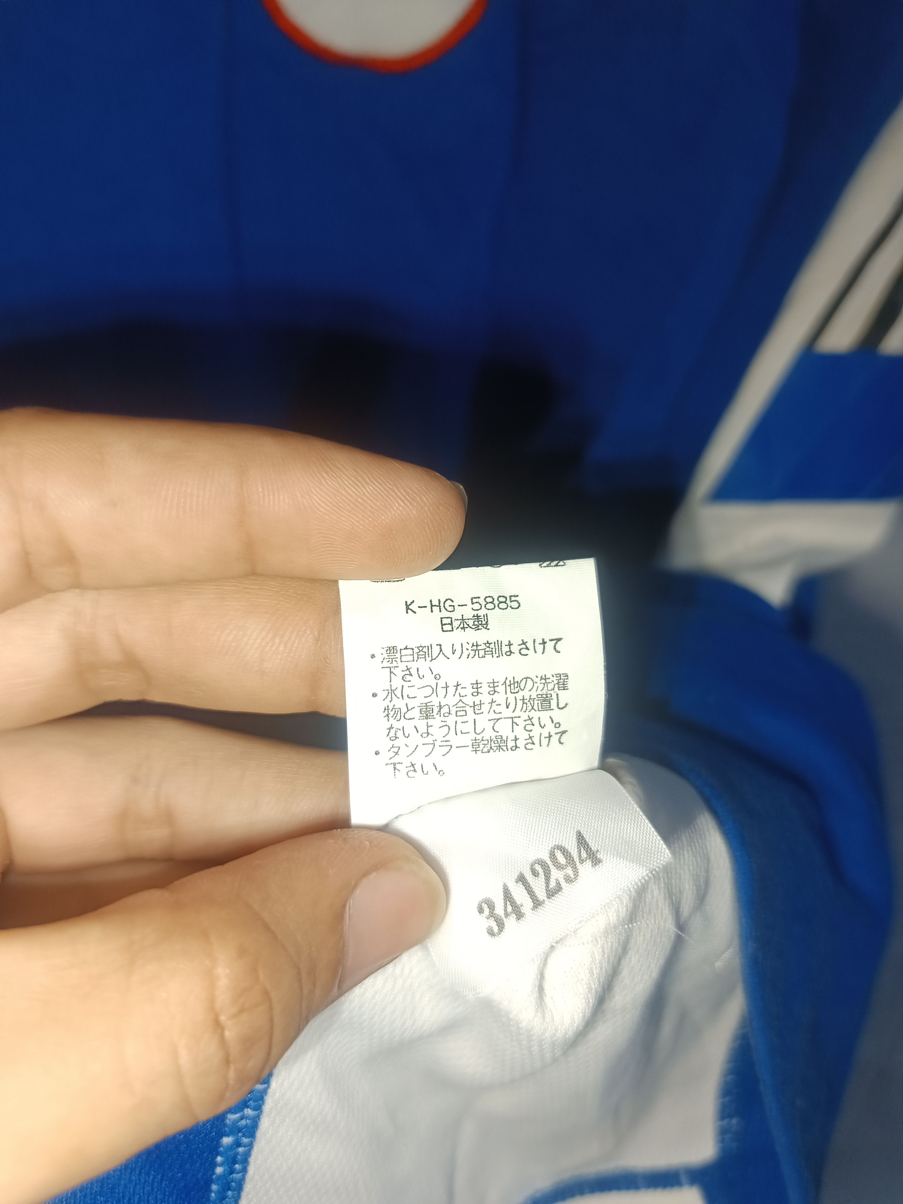 Asics × Japanese Brand Vintage Japan Jersey Size US L / EU 52-54 / 3 - 7 Thumbnail
