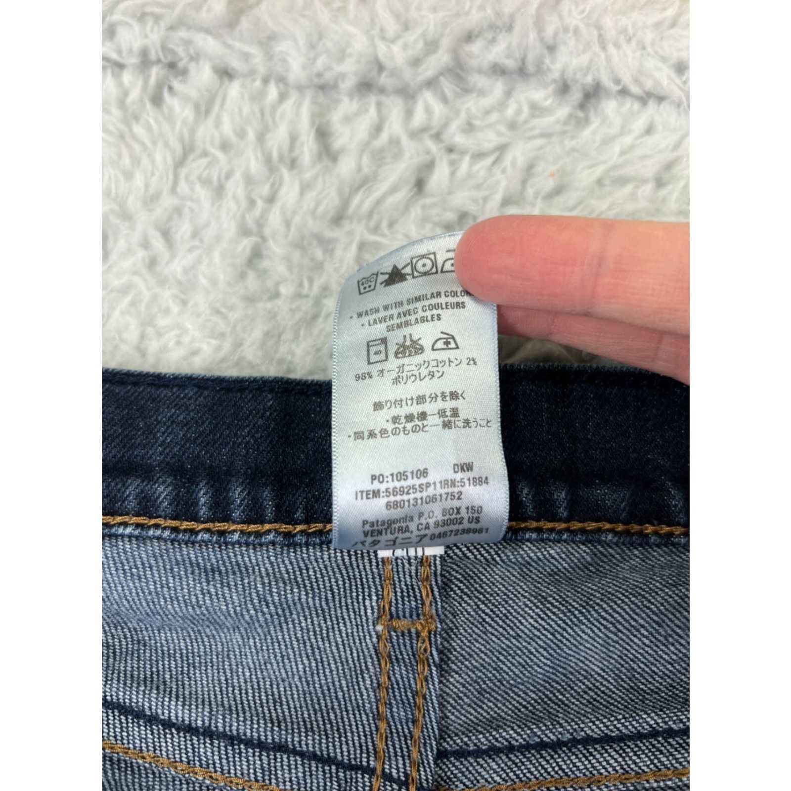 Patagonia Patagonia Jeans Womens 28 Blue Denim Dark Wash Low Rise Bootcut 28x31 Size 24" / US 00 / IT 34 - 7 Thumbnail