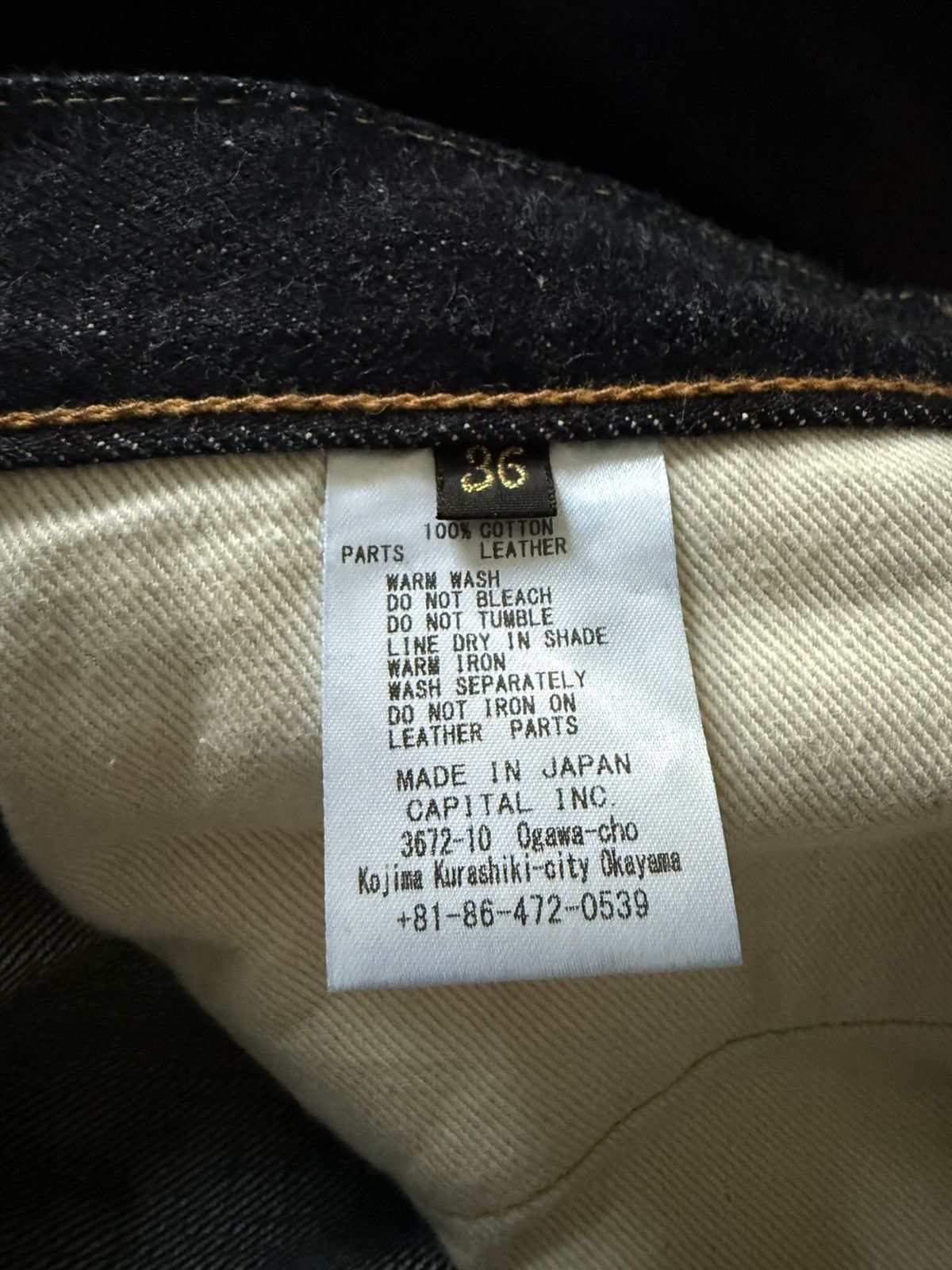 Kapital Kapital 14oz Denim 5P Selvedge Monkey TH Size US 36 / EU 52 - 9 Thumbnail