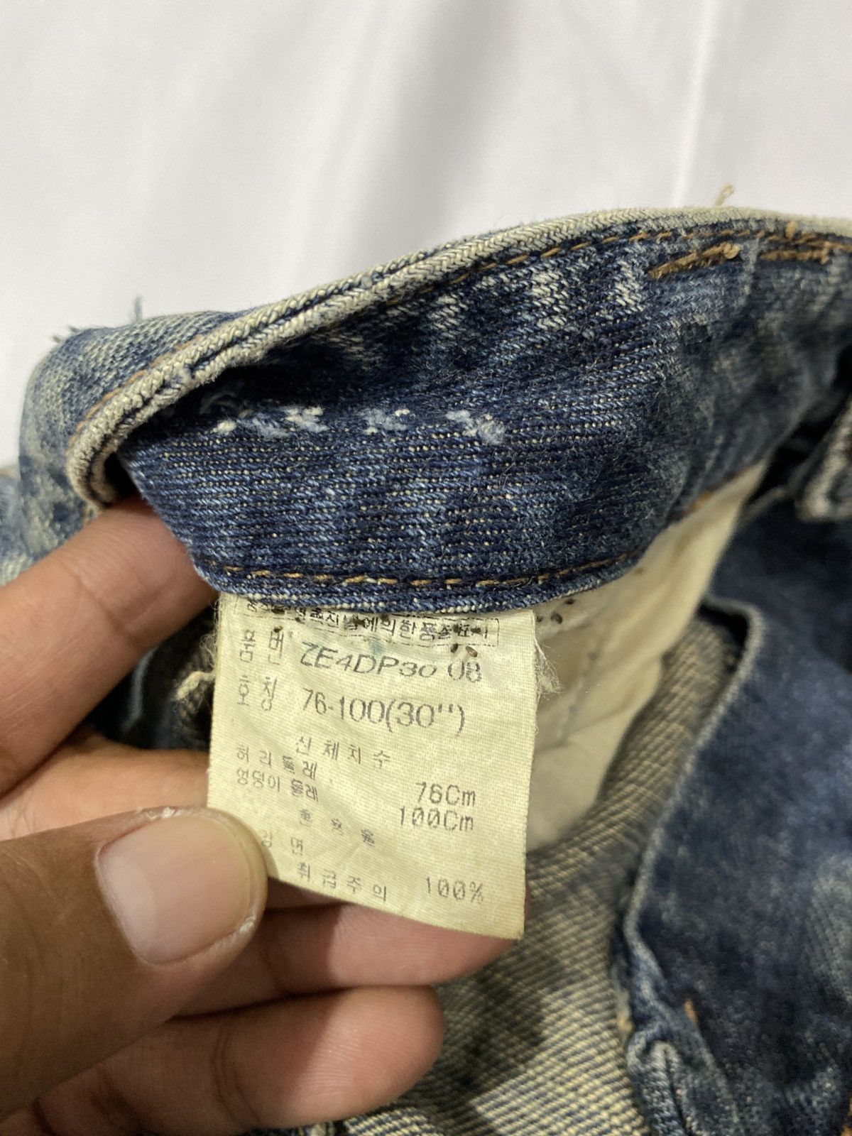 Beauty Beast Japanese Brand KNI distressed Studed denim pants Size US 32 / EU 48 - 8 Thumbnail