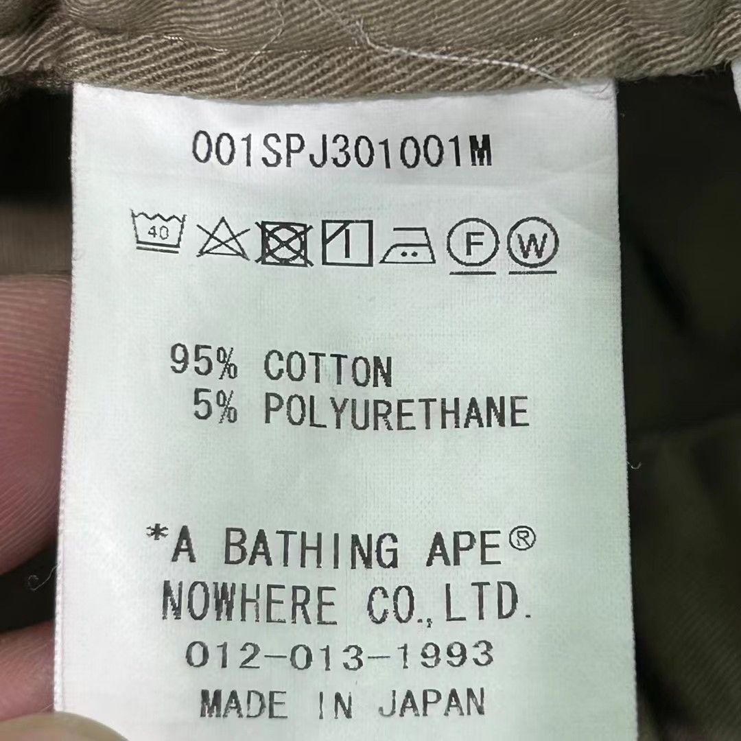 Bape BAPE CAMO SHORTS Size US 34 / EU 50 - 6 Thumbnail