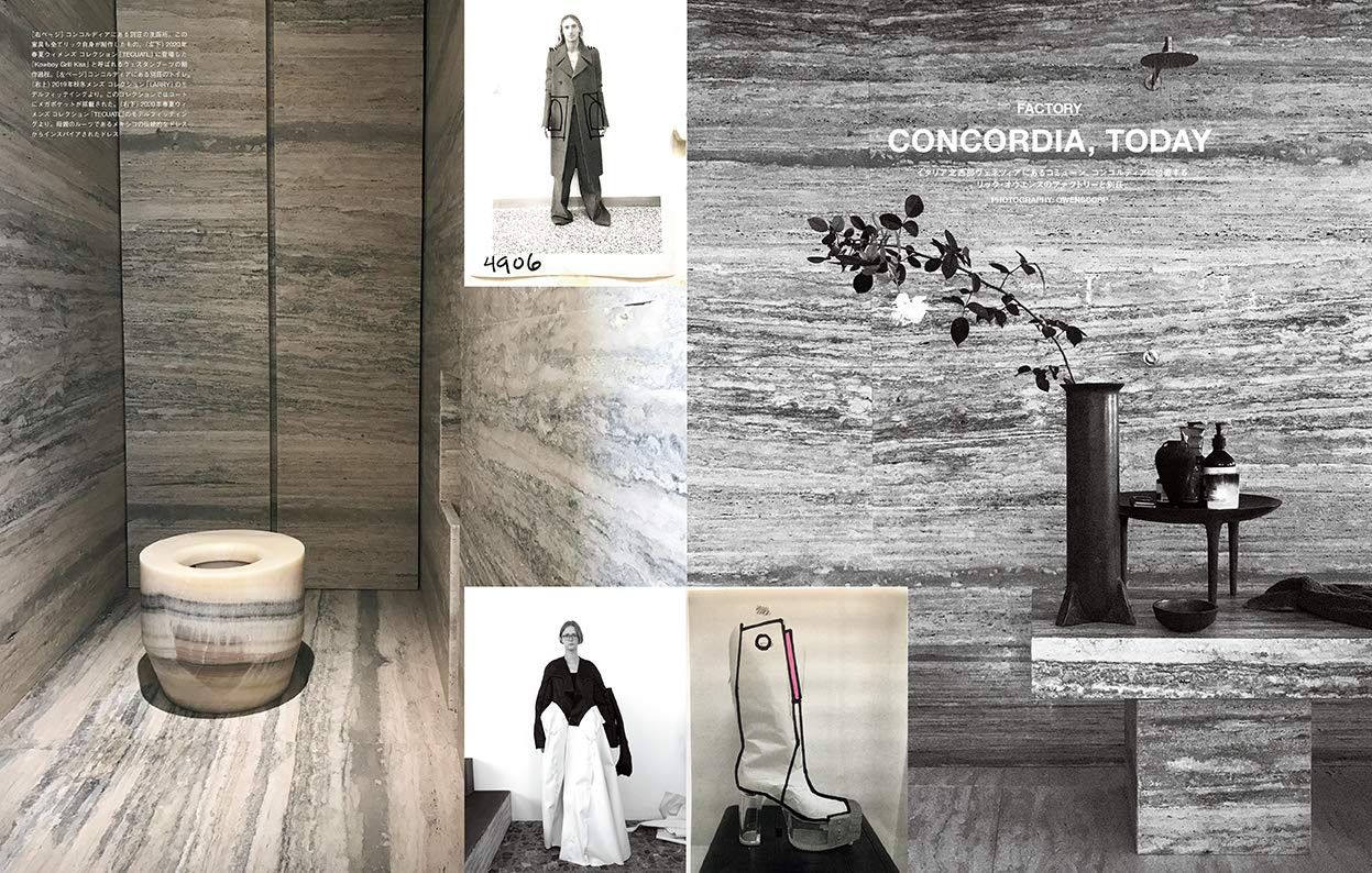 Rick Owens RICK OWENS SWITCH Magazine issue Vol.38 No.4 Size ONE SIZE - 9 Thumbnail