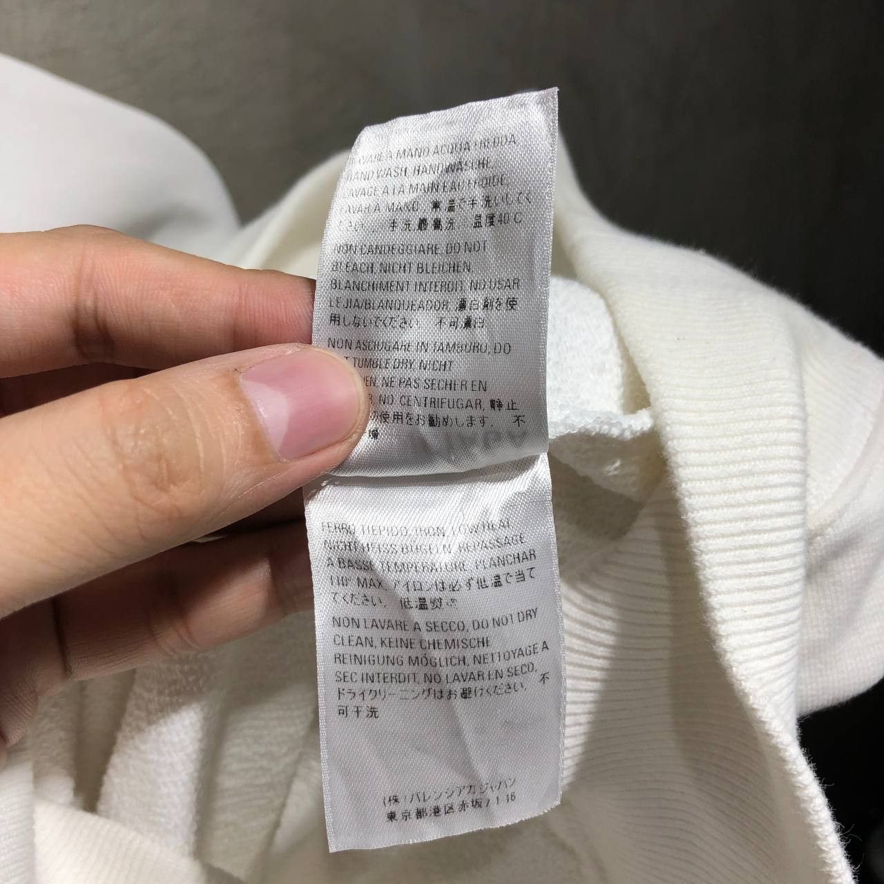 Balenciaga Balenciaga Spell out logo hoodie Size US M / EU 48-50 / 2 - 12 Thumbnail