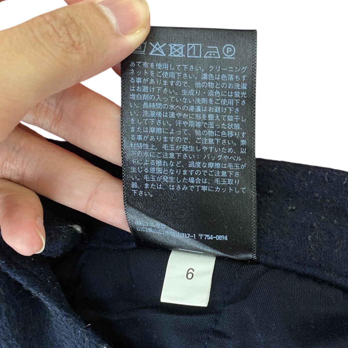 Uniqlo UNIQLO X INES DE LA FRESSANGE Navy Culottes Wide Leg Pant Size 24" / US 00 / IT 34 - 6 Thumbnail