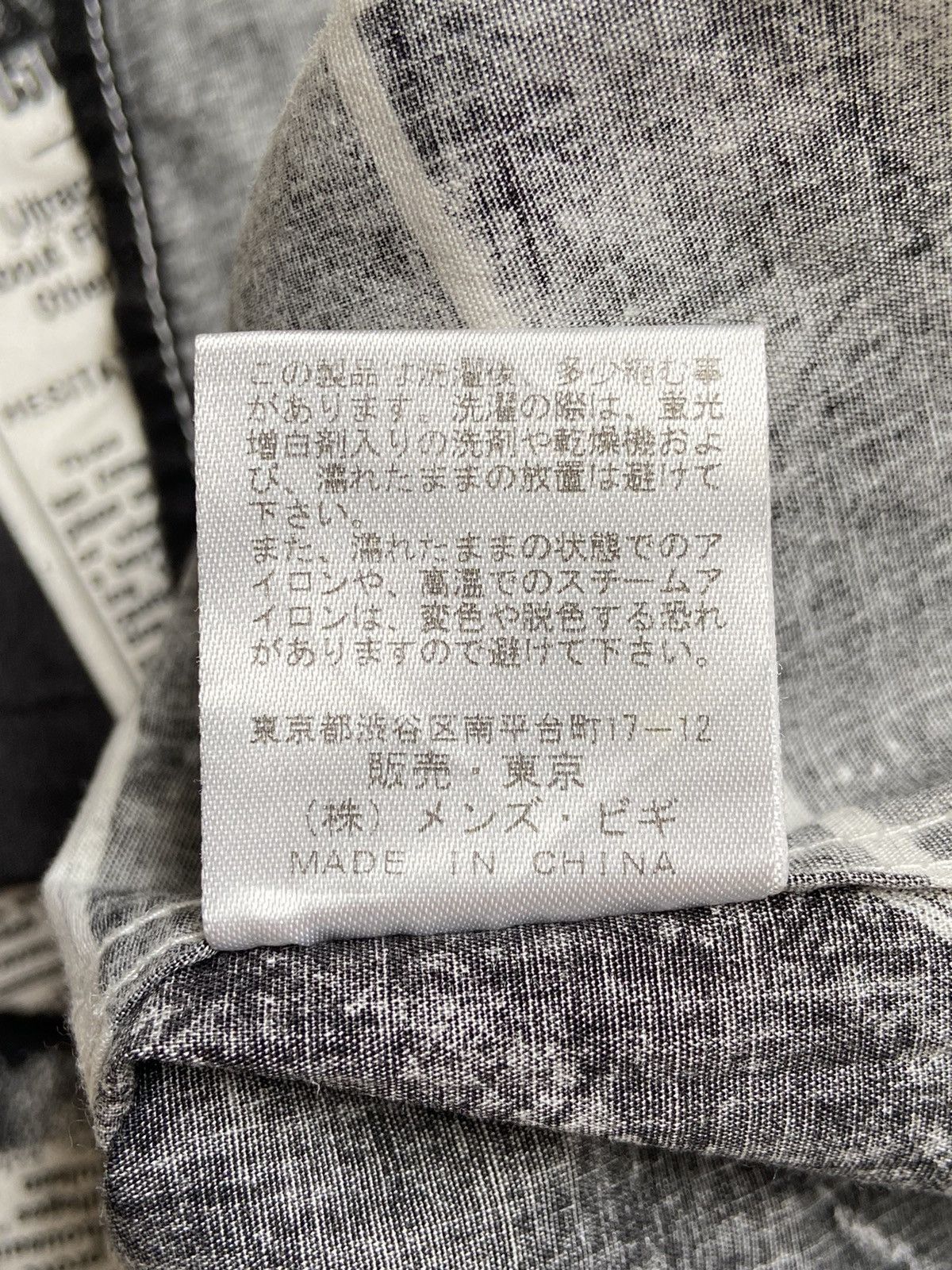 Japanese Brand COLLECTIVE Newspaper Printed Patterned Shirt Size US S / EU 44-46 / 1 - 14 Thumbnail
