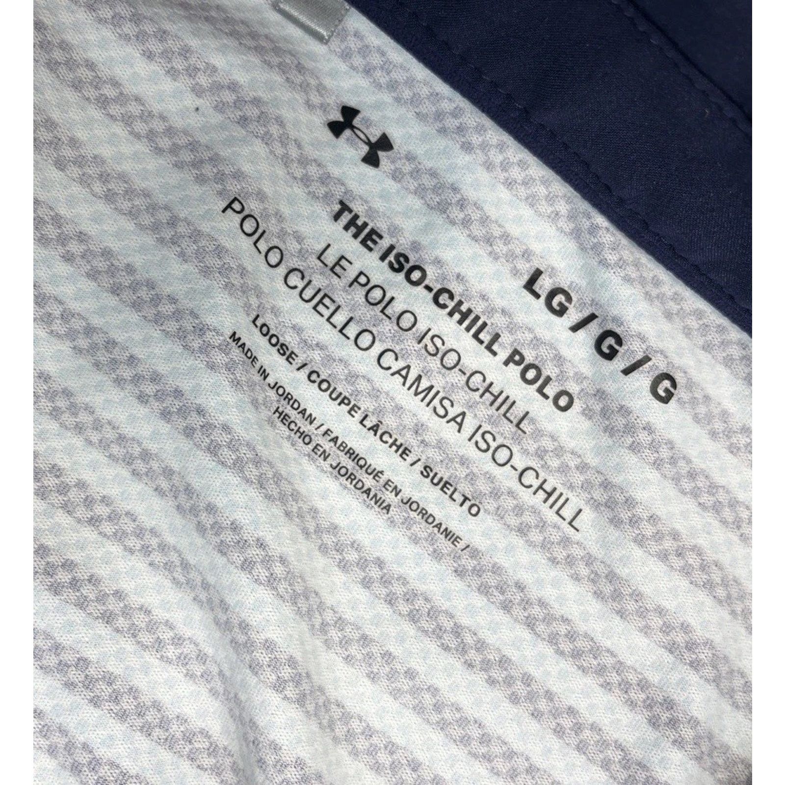 Under Armour Under Armour Men's UA Iso-Chill Striped Polo Large Size US L / EU 52-54 / 3 - 7 Thumbnail