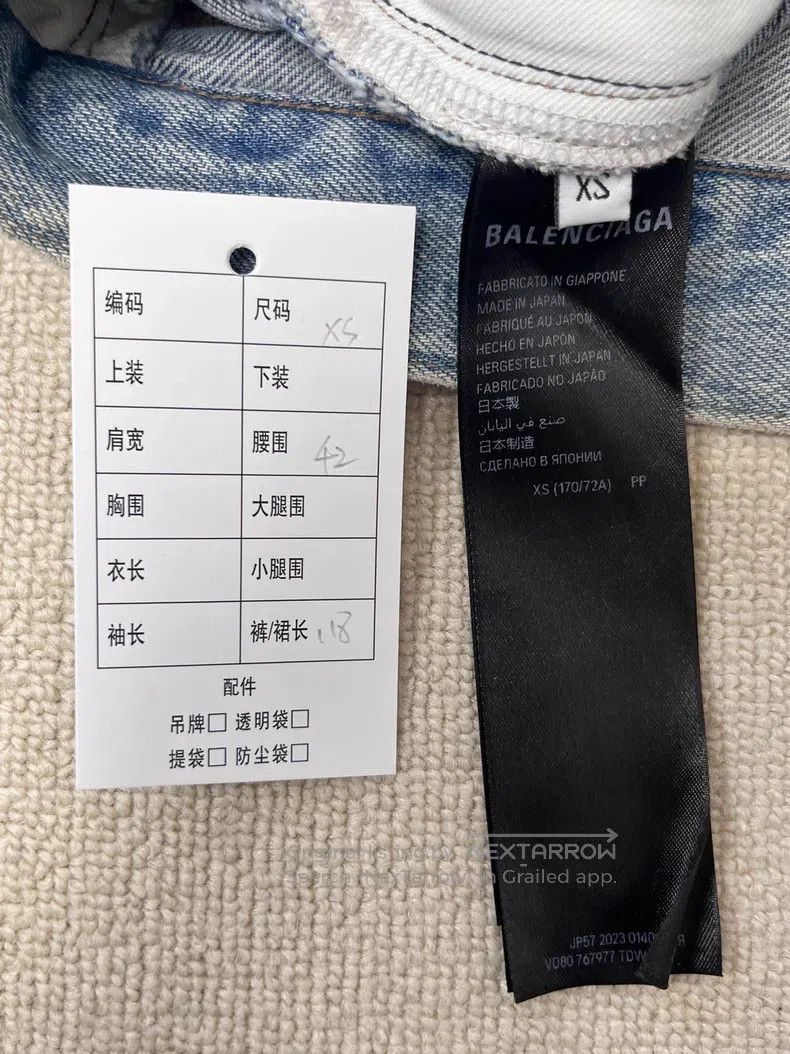 Balenciaga Balenciaga size XS Washed Logo Tag Mid-Waist Jeans Size US 27 - 4 Thumbnail