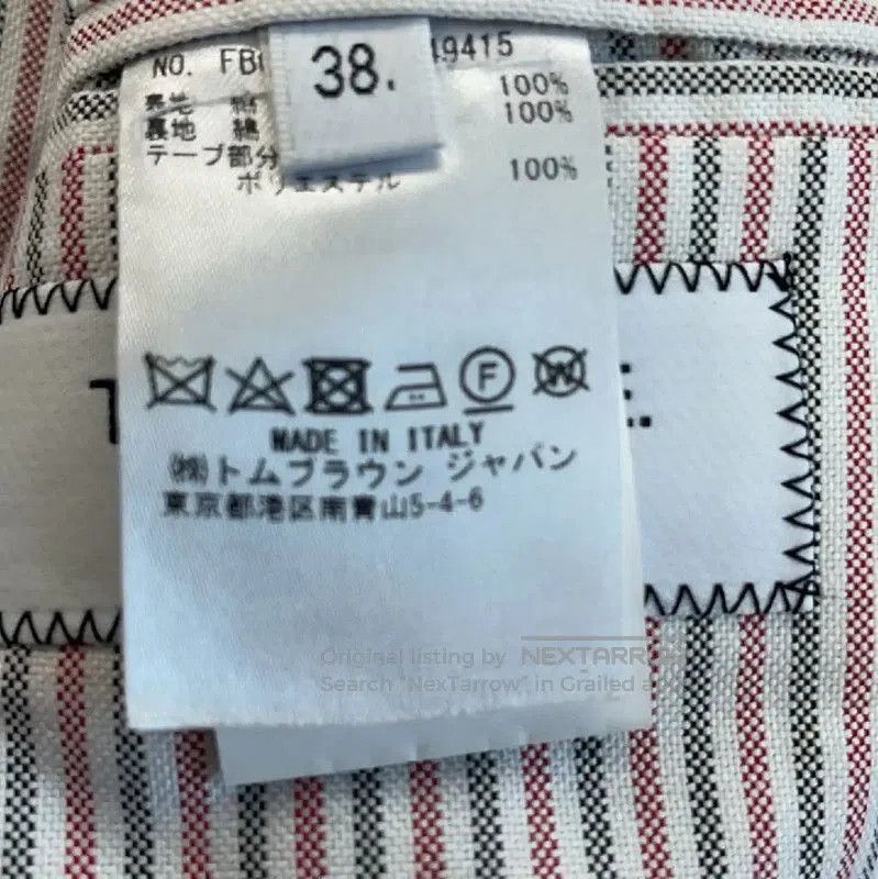 Thom Browne Thom Browne Color-Blocked Cotton Cardigan . Size M / US 6-8 / IT 42-44 - 4 Thumbnail