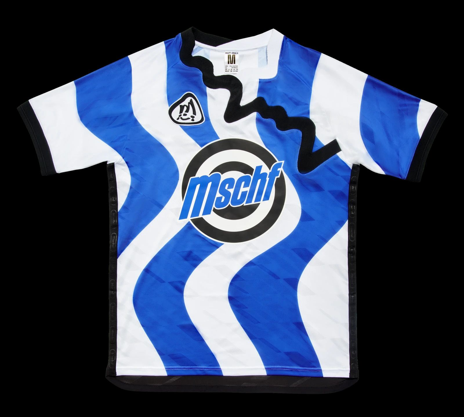 MSCHF WAVY JERSEY BLUE DETERGENT Size US M / EU 48-50 / 2 - 6 Thumbnail
