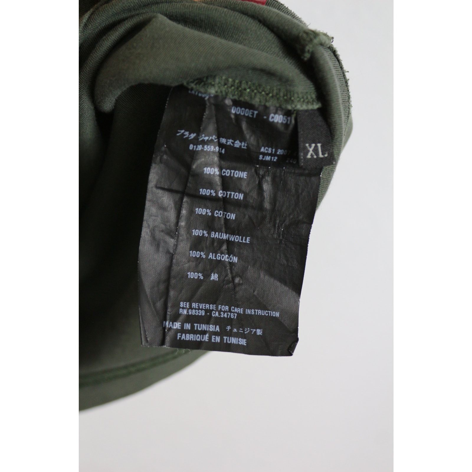 Prada Prada Logo Rubber Tab Military Tee T-shirt Avant Garde Size US XL / EU 56 / 4 - 5 Thumbnail