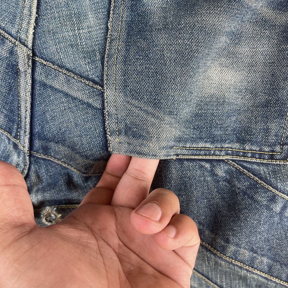 Undercover Undercover Patchwork Design Jeans (only accept best offer) Size US 31 - 18 Thumbnail
