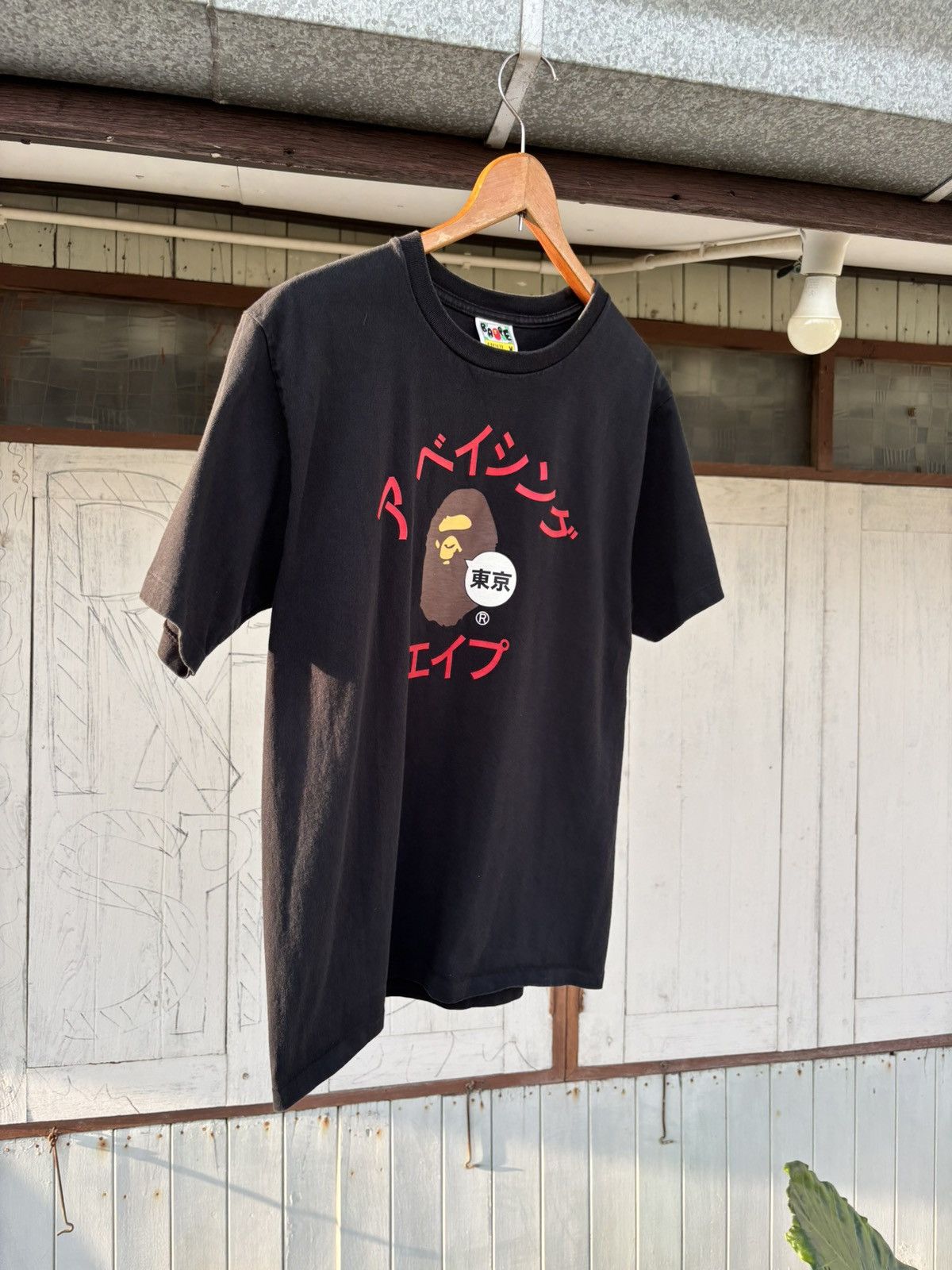 Bape Bape T-shirt Size US M / EU 48-50 / 2 - 3 Thumbnail
