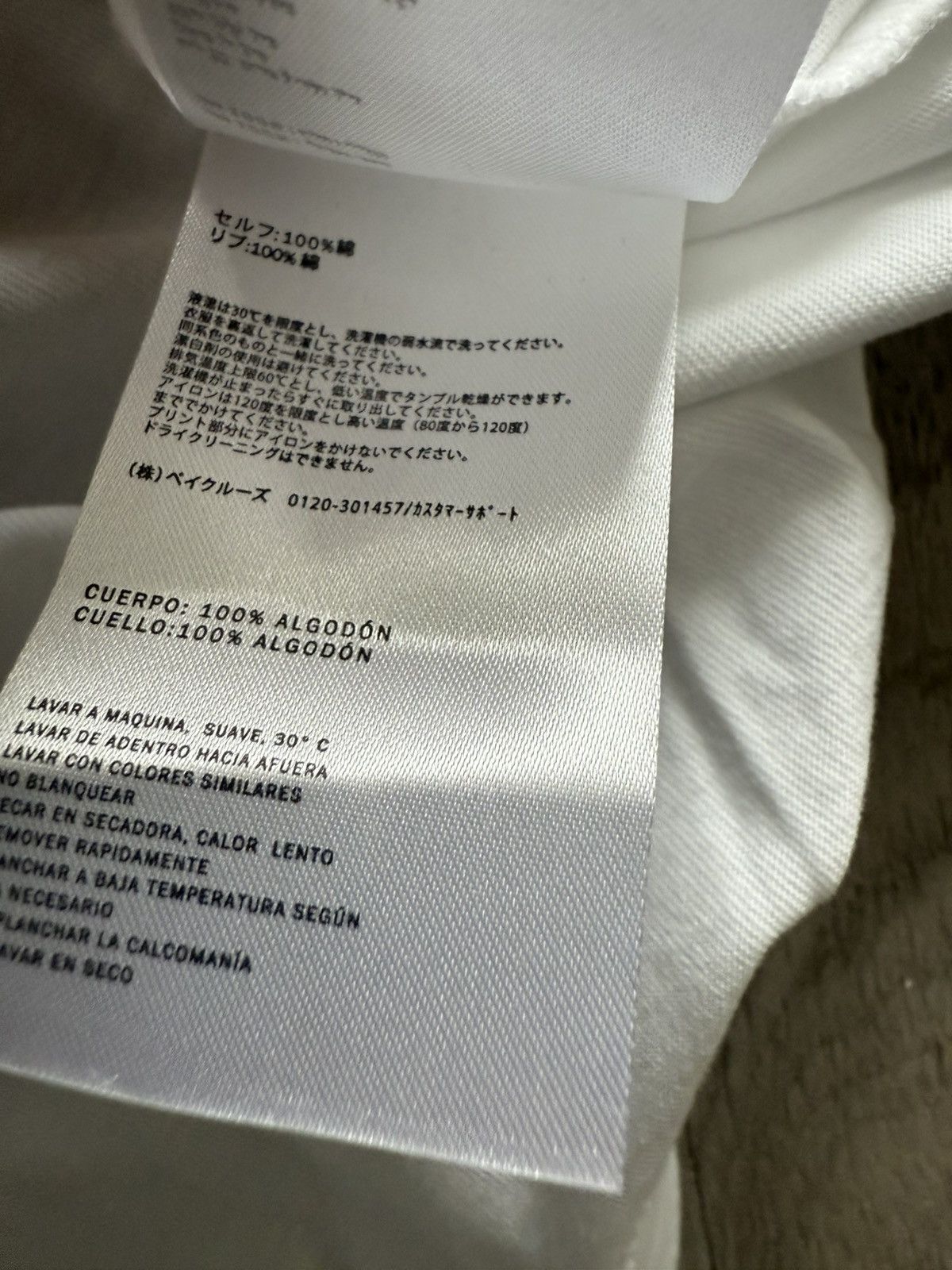Kith Kith design studios web exclusive tee Size US L / EU 52-54 / 3 - 8 Thumbnail