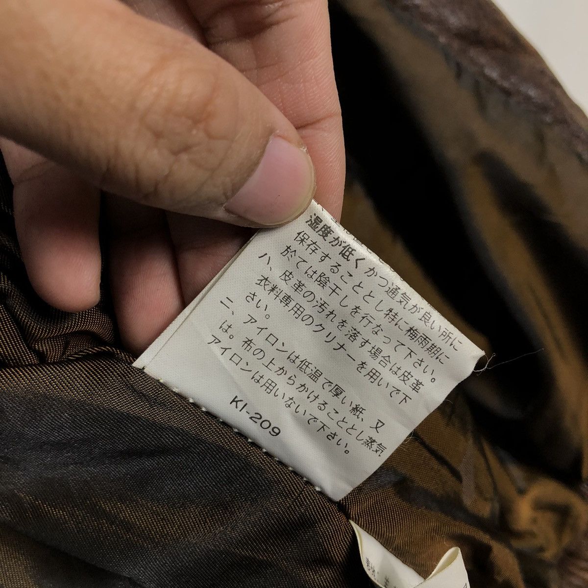 Japanese Brand × Vintage 📌Vintage Bomber Leather Jacket Lordanthony Issey Miyake Size US L / EU 52-54 / 3 - 22 Thumbnail