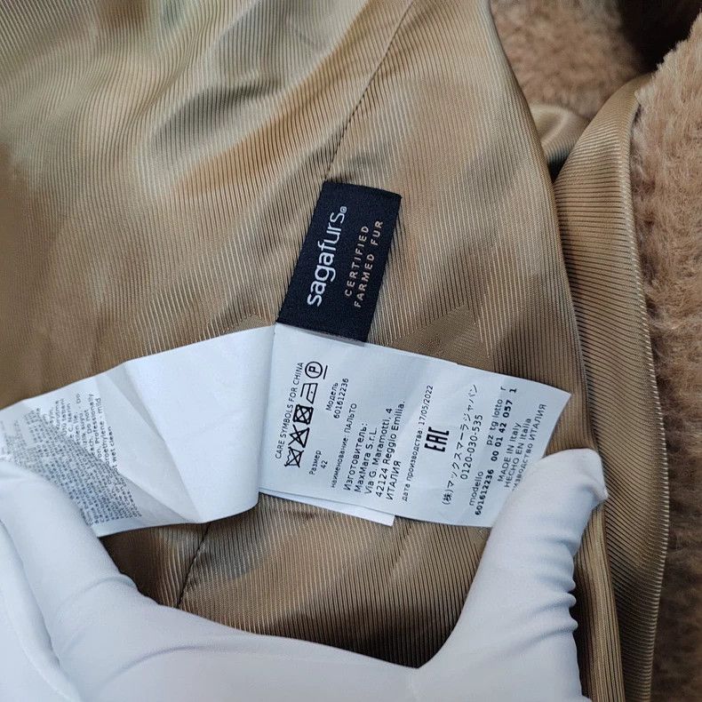 Max Mara Max Mara Wool coat Size L / US 10 / IT 46 - 6 Thumbnail