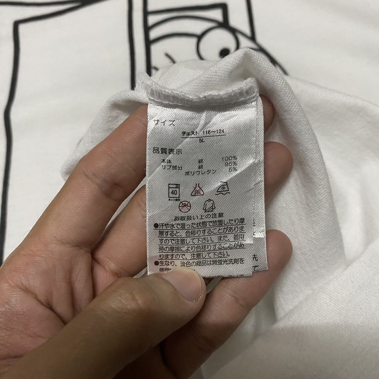 Anime × Cartoon Network × Vintage RARE💥 DORAEMON x HELLO KITTY CARTOON T SHIRT SANRIO Size US XL / EU 56 / 4 - 9 Thumbnail