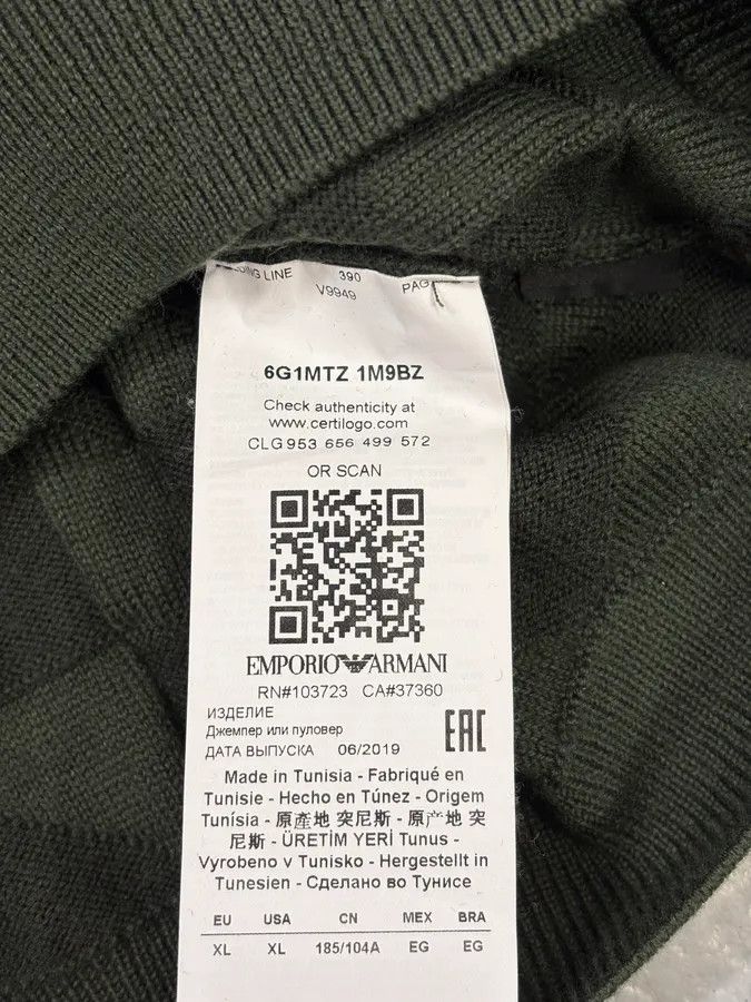 Emporio Armani FW2019 Emporio Armani Olive Green Geometric Wool Sweater Size US S / EU 44-46 / 1 - 10 Thumbnail
