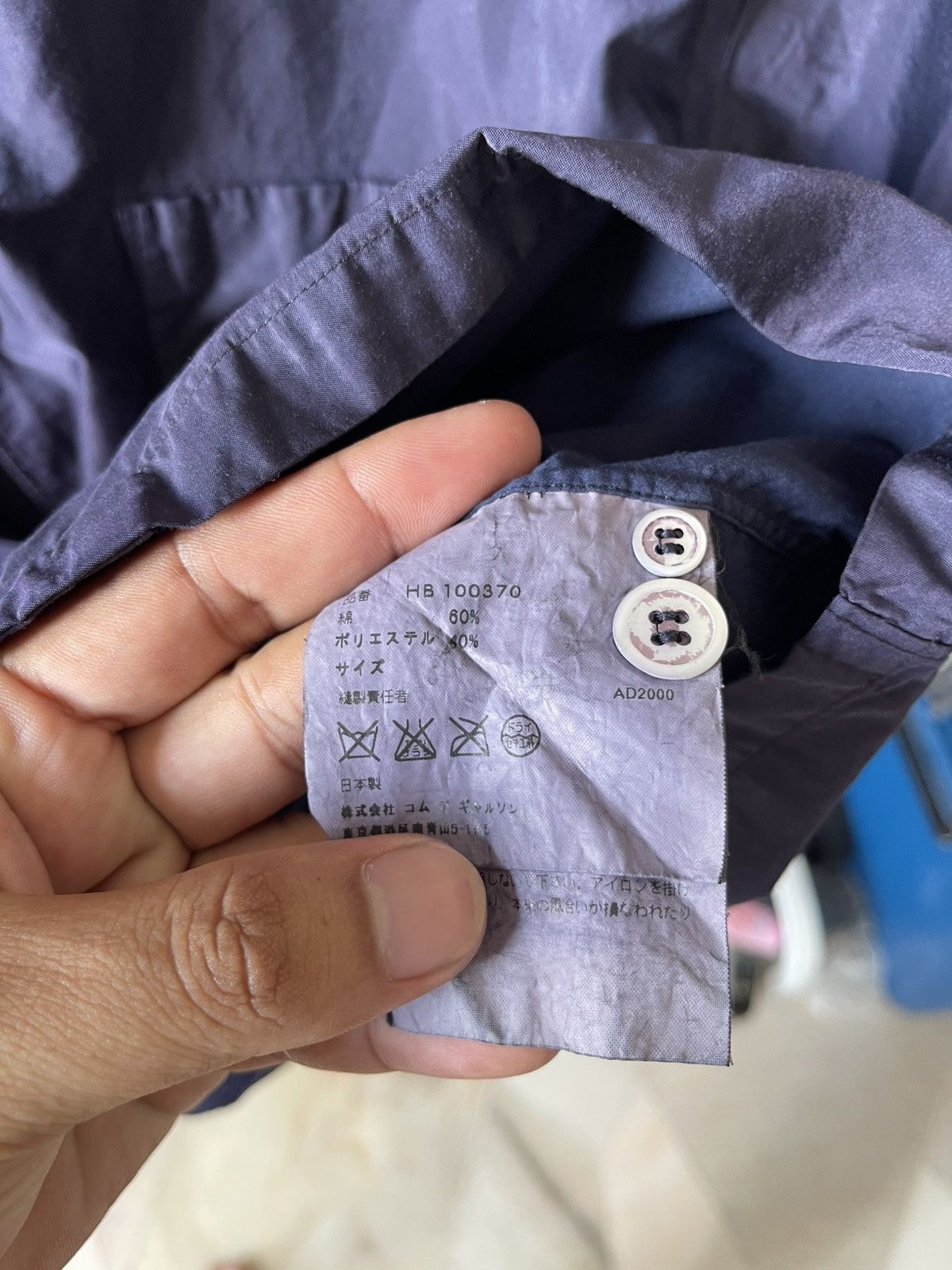 Comme des Garcons Homme 2000 Comme Des Garcons Open Collar Shirt Size US L / EU 52-54 / 3 - 8 Thumbnail
