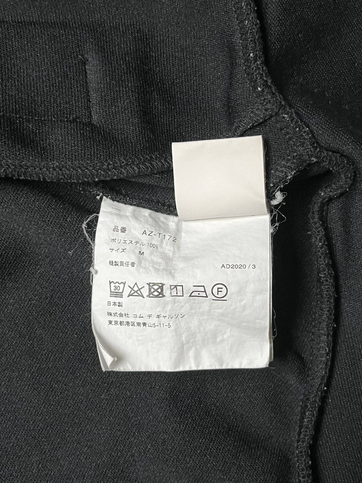 Comme des Garcons PLAY Comme Des Garcons PLAY hoodie Size US M / EU 48-50 / 2 - 7 Thumbnail