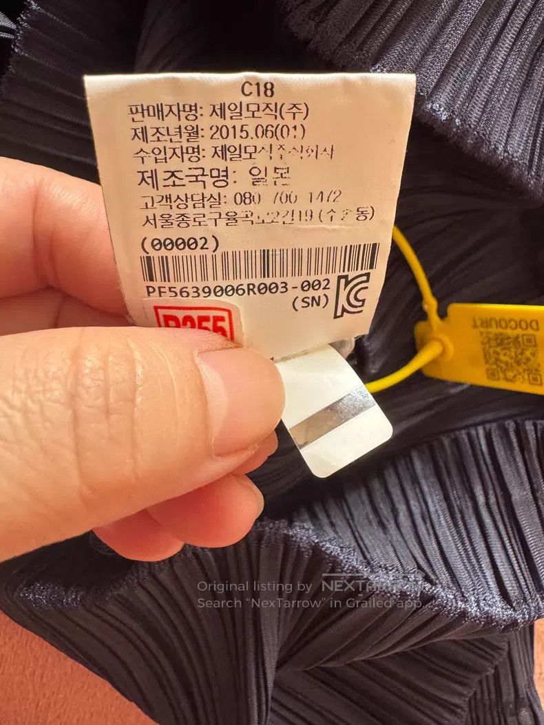 Issey Miyake Issey Miyake Bamboo Knit Cardigan Top, Navy Blue Size L / US 10 / IT 46 - 3 Thumbnail