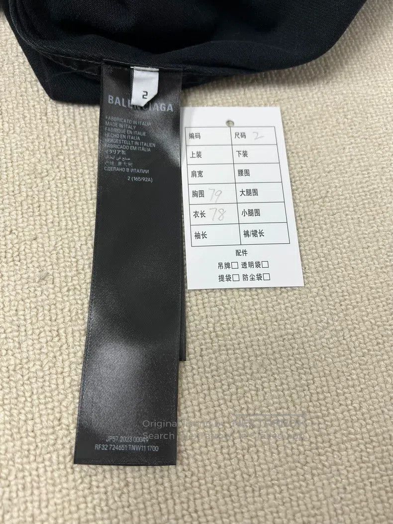 Balenciaga Balenciaga Tape Jacket Size US M / EU 48-50 / 2 - 5 Thumbnail