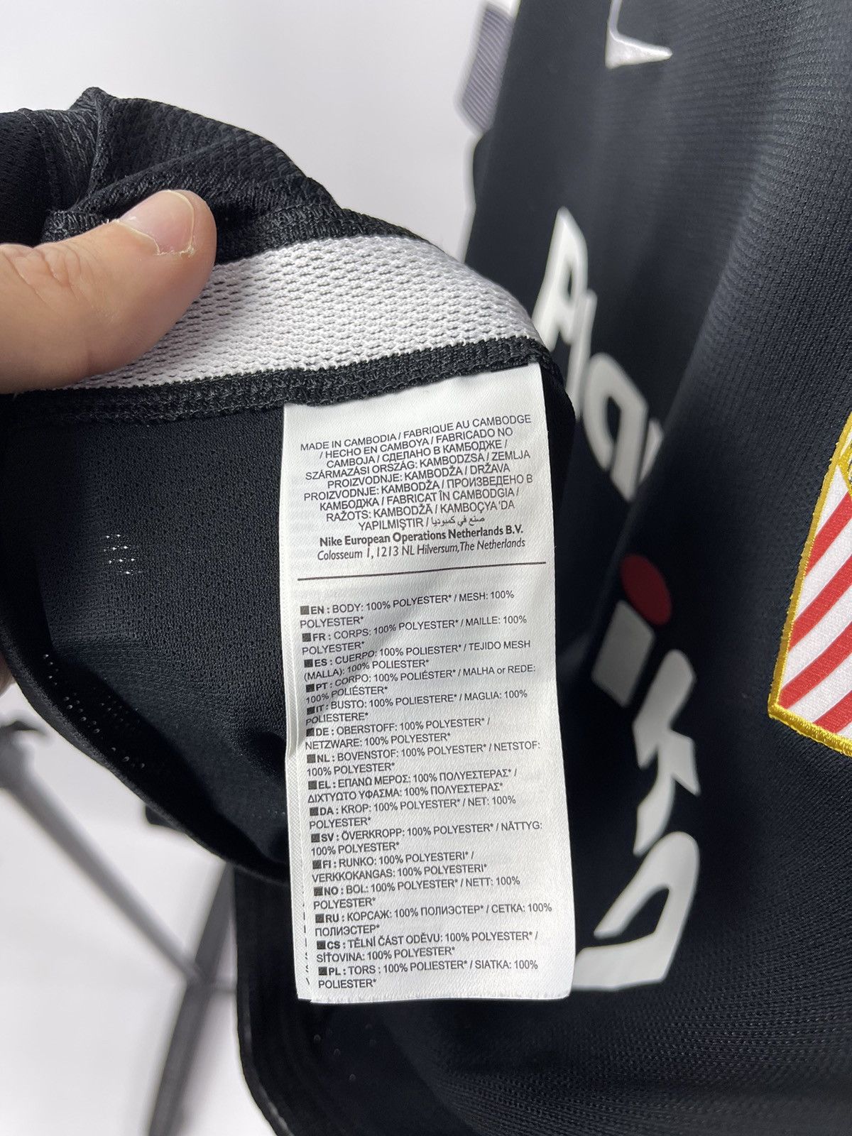Nike Sevilla 2018 - 2019 3rd third football jersey Nike size M Size US M / EU 48-50 / 2 - 6 Thumbnail