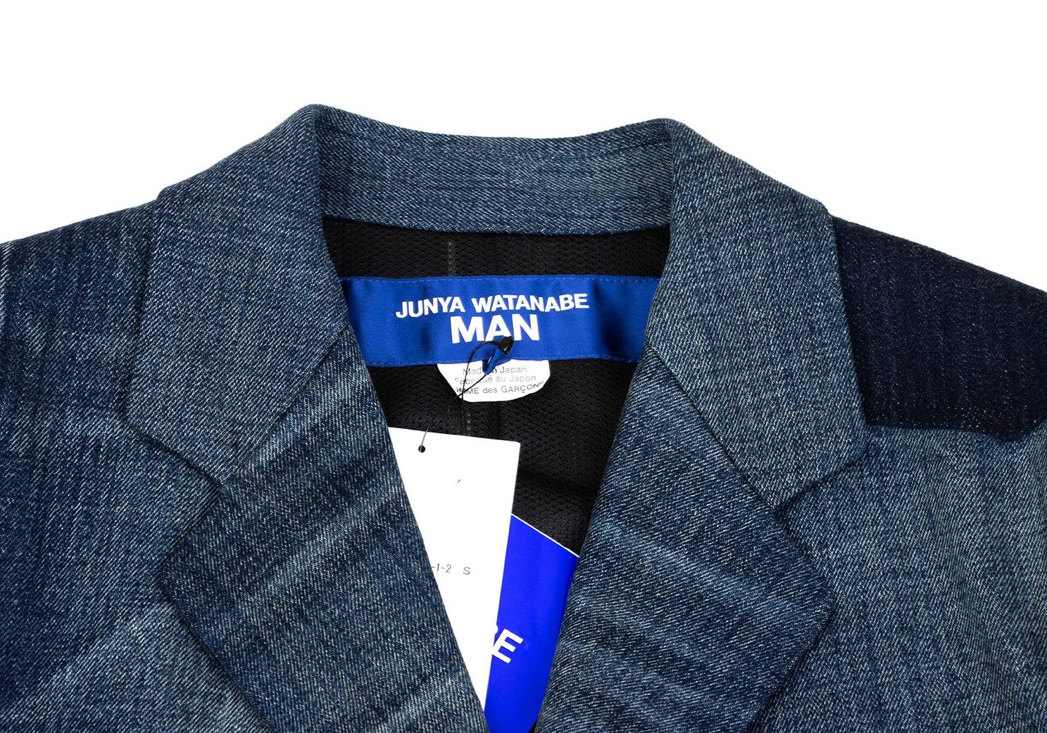 Junya Watanabe Mesh-lined Denim Tailored Jacket in Indigo, Size S Size US S / EU 44-46 / 1 - 3 Thumbnail