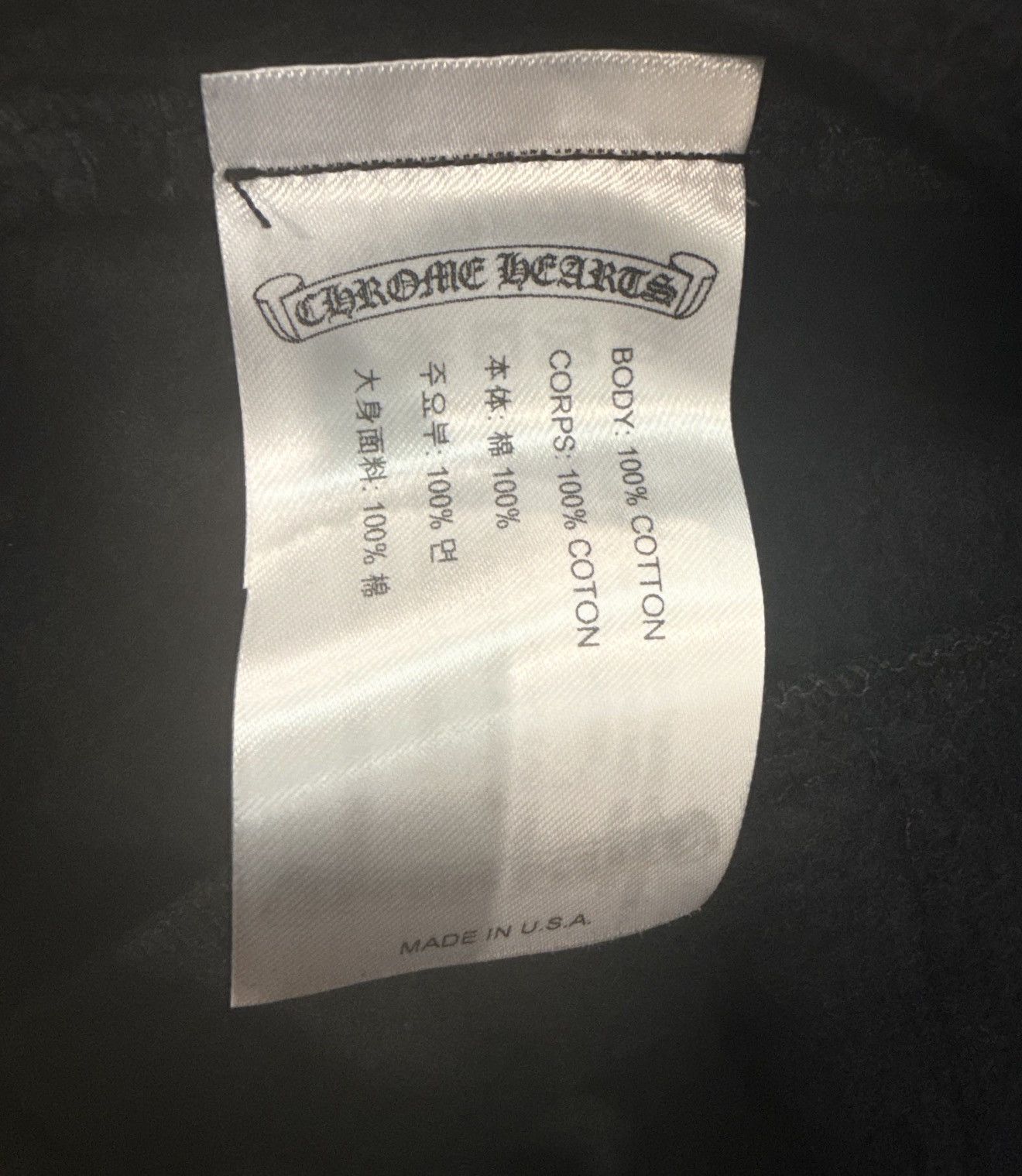 Chrome Hearts × Drake Chrome Hearts X Drake CLB F&F “Girls Love Chrome” Size US 36 / EU 52 - 5 Thumbnail