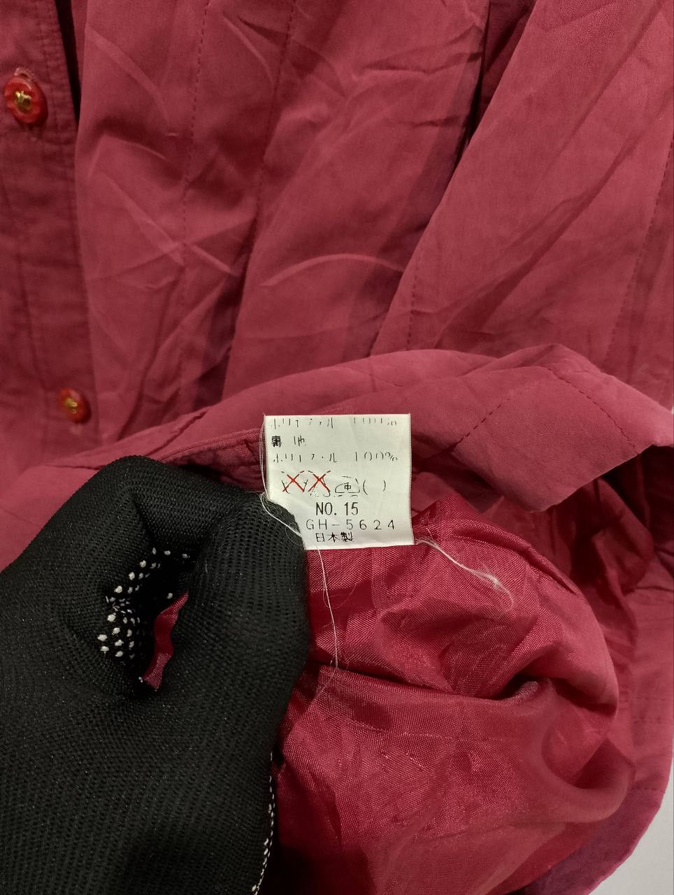 14th Addiction Vintage FEMIMAE Japan Brand Button Up Parka Jacket Size 3XL / US 20-22 - 8 Thumbnail