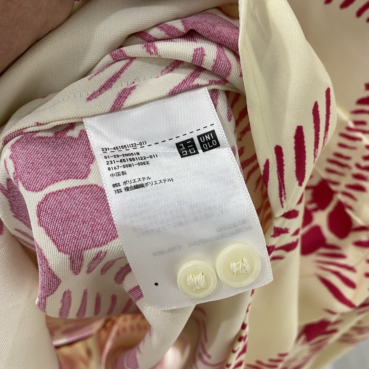 Marni × Uniqlo Marni Uniqlo shirt Size US L / EU 52-54 / 3 - 7 Thumbnail