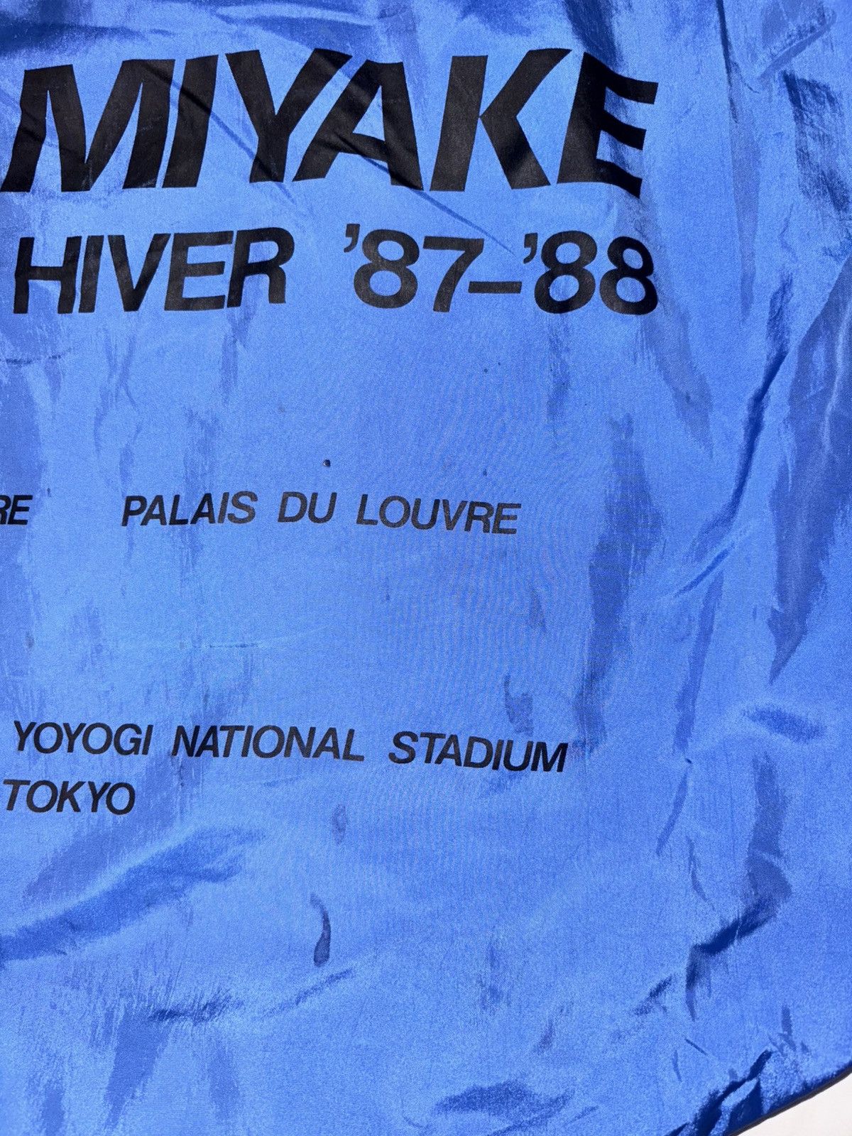 Issey Miyake A/W87 Issey Miyake Nylon Circle Pattern Staff Crewneck Size US M / EU 48-50 / 2 - 6 Thumbnail