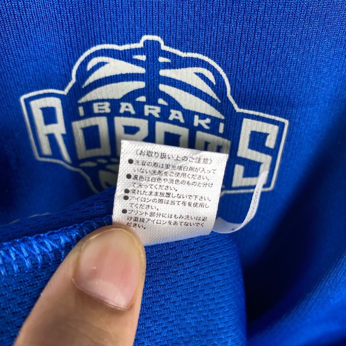 Japanese Brand Ibaraki Robots B.Festivities Spring 2019 Slam Dunk Graphic Size US L / EU 52-54 / 3 - 10 Thumbnail
