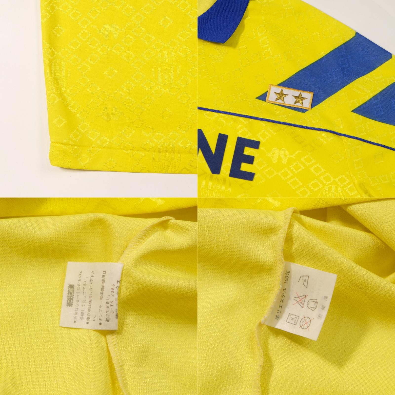 Kappa 1992/94 Juventus Away Shirt (XL) Size US XL / EU 56 / 4 - 6 Thumbnail