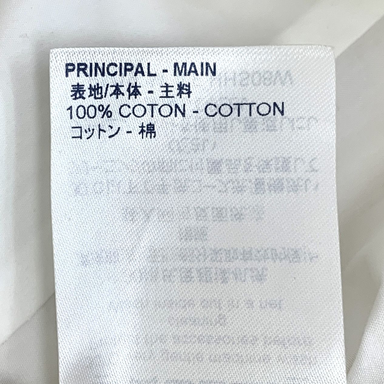 Louis Vuitton Louis Vuitton Cotton Shirt White (L) Size US L / EU 52-54 / 3 - 7 Thumbnail