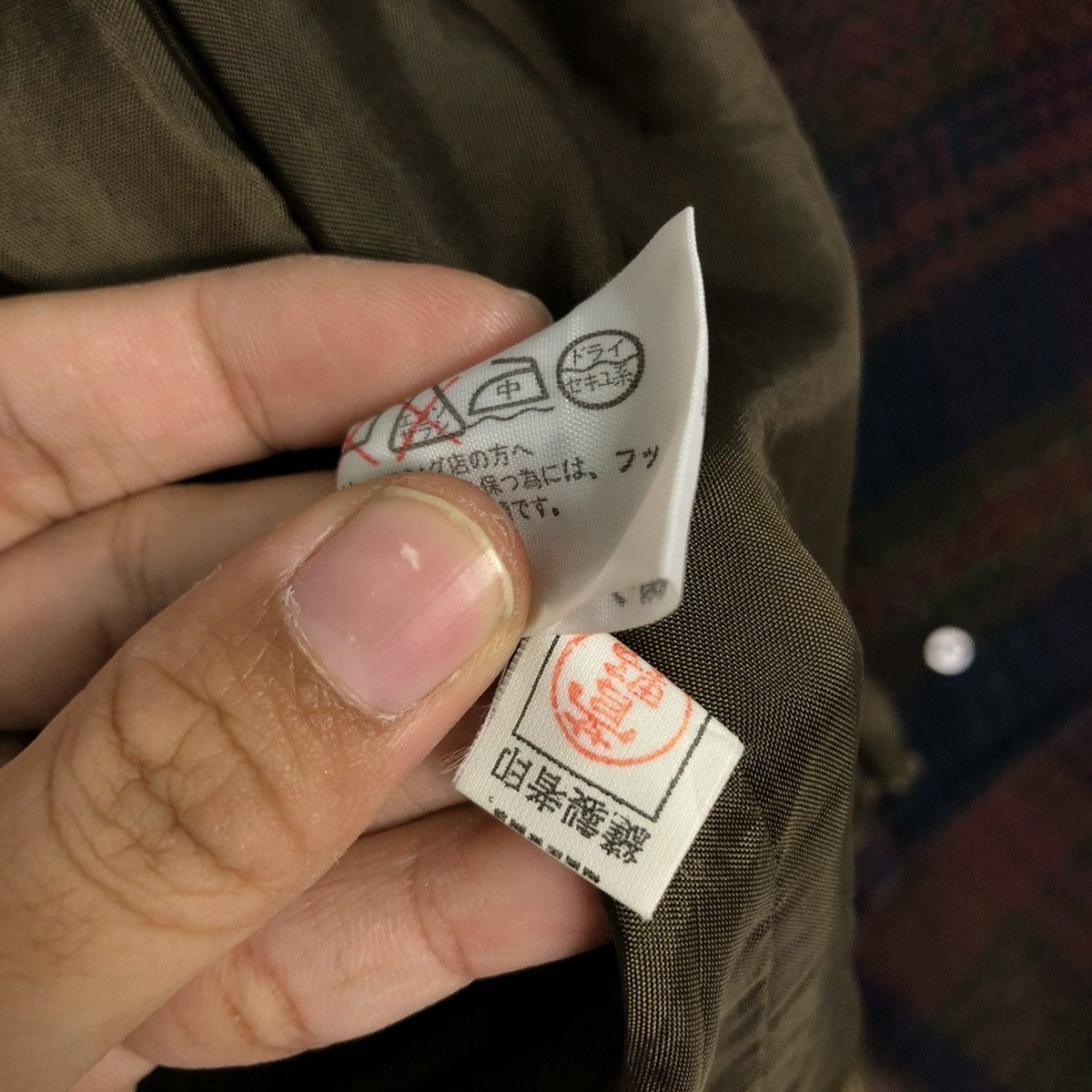 Japanese Brand 🔥VINTAGE WOOL BOMBER JACKET PARACHUTE DESIGN TARTAN GIO Size US M / EU 48-50 / 2 - 23 Thumbnail