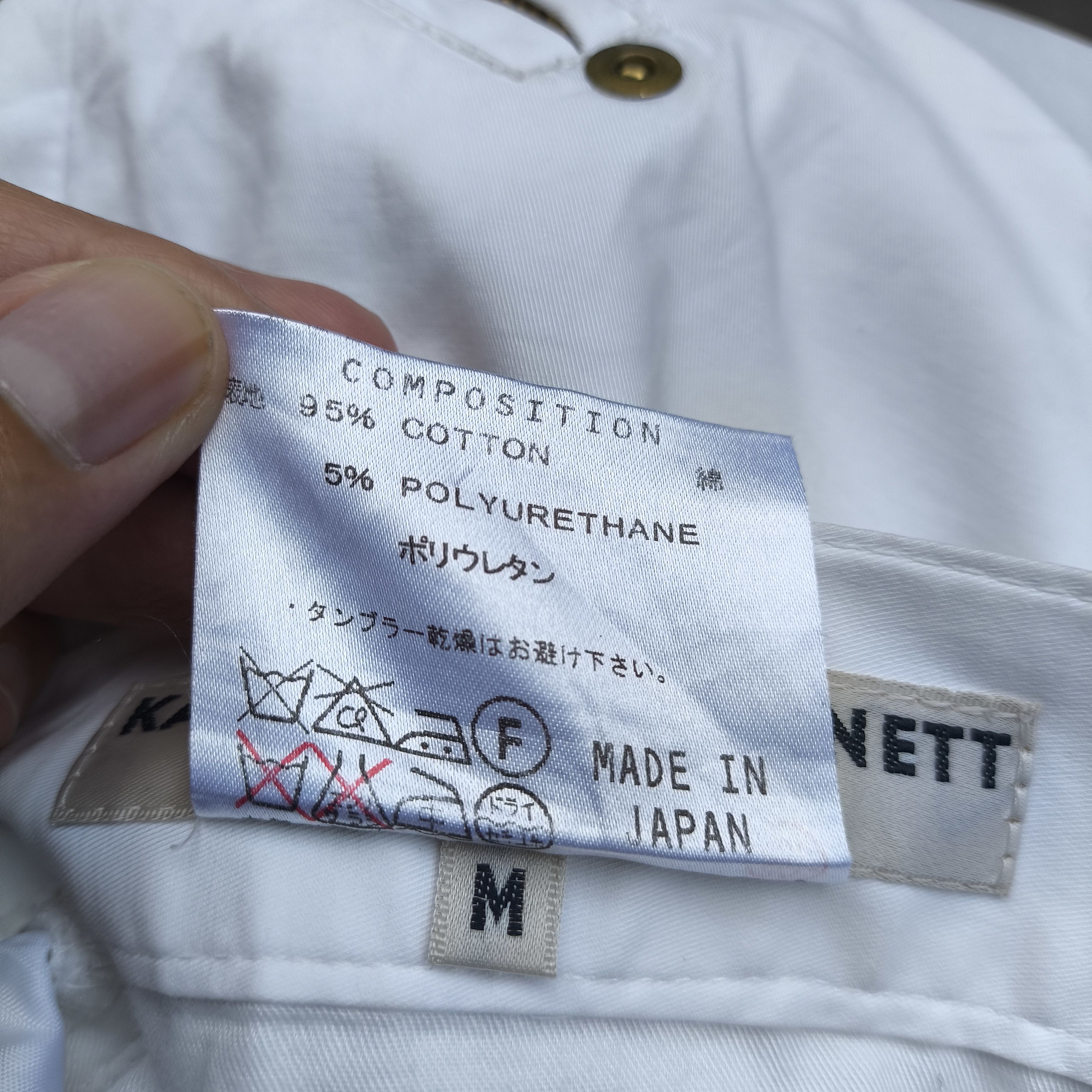 Katharine Hamnett London Katharine hamnett london cargo pants (nyloncotton) truewhite Size US 31 - 4 Thumbnail